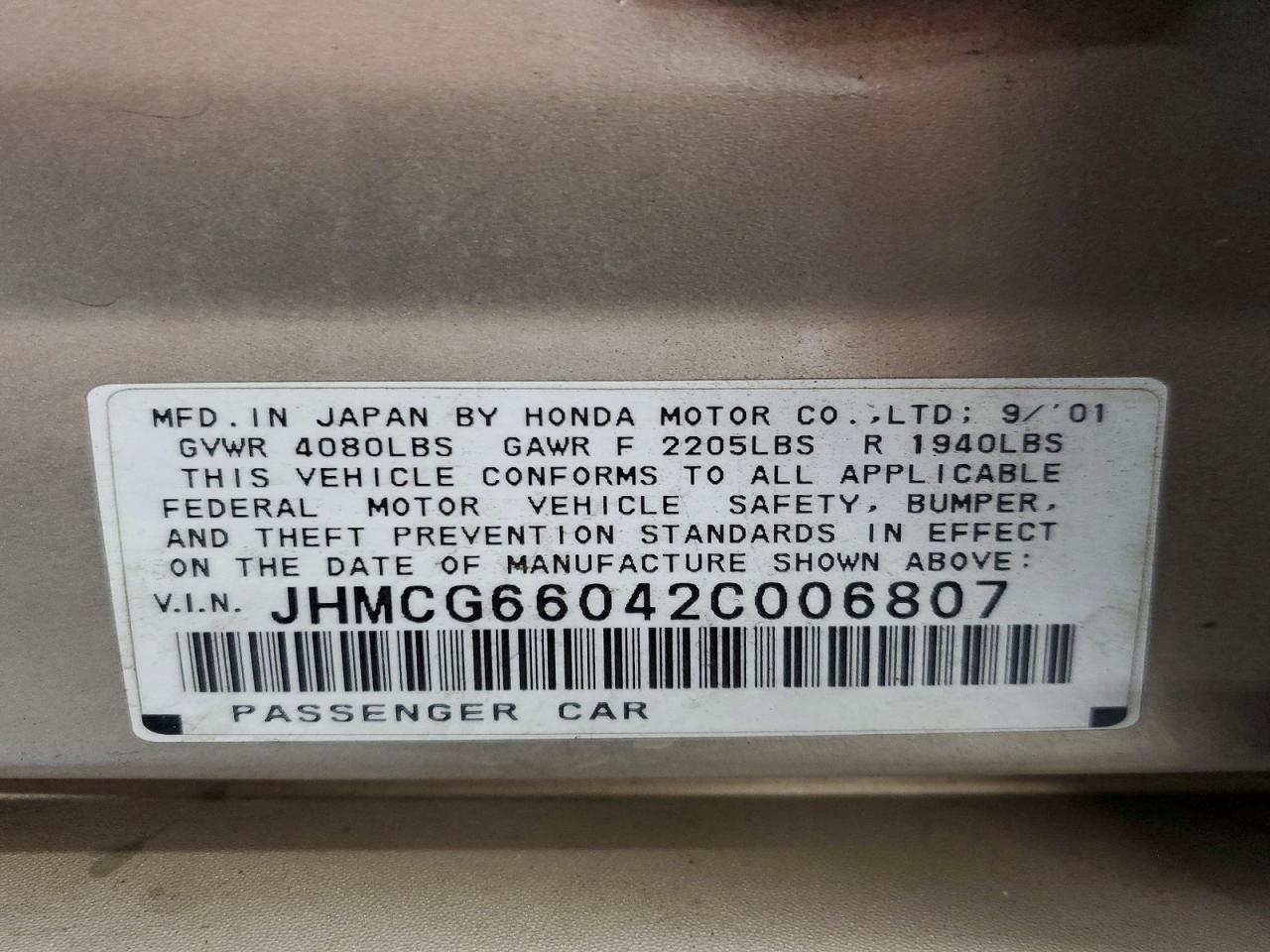 2002 Honda Accord Ex Tan vin: JHMCG66042C006807