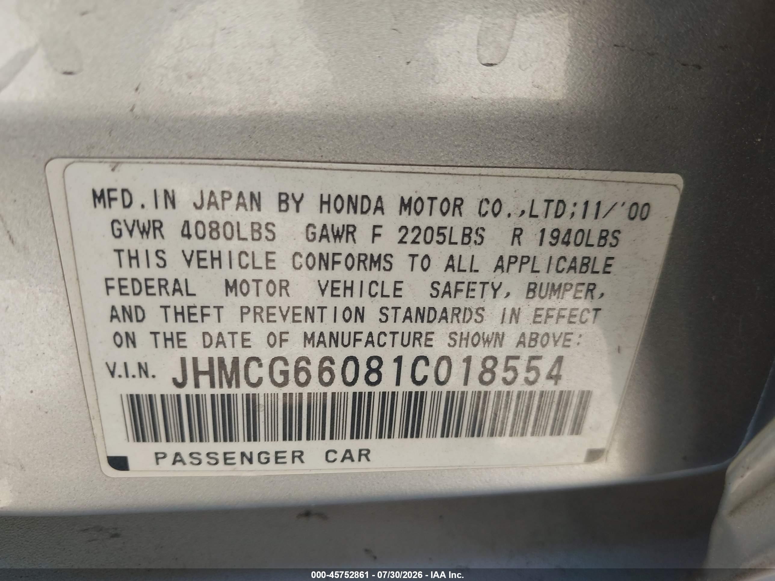 2001 Honda Accord 2.3 Ex Серебряный vin: JHMCG66081C018554