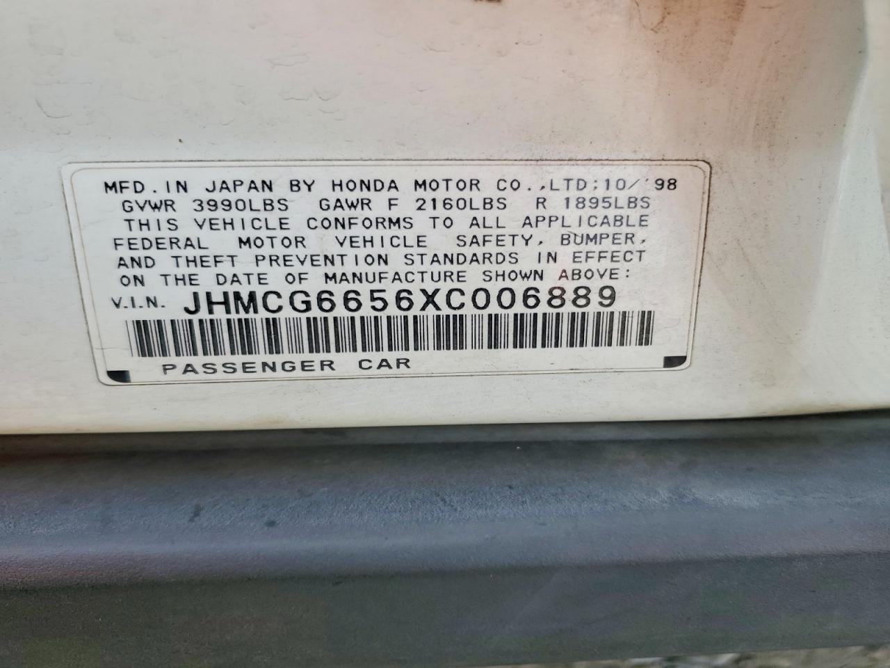 1999 Honda Accord Lx Белый vin: JHMCG6656XC006889