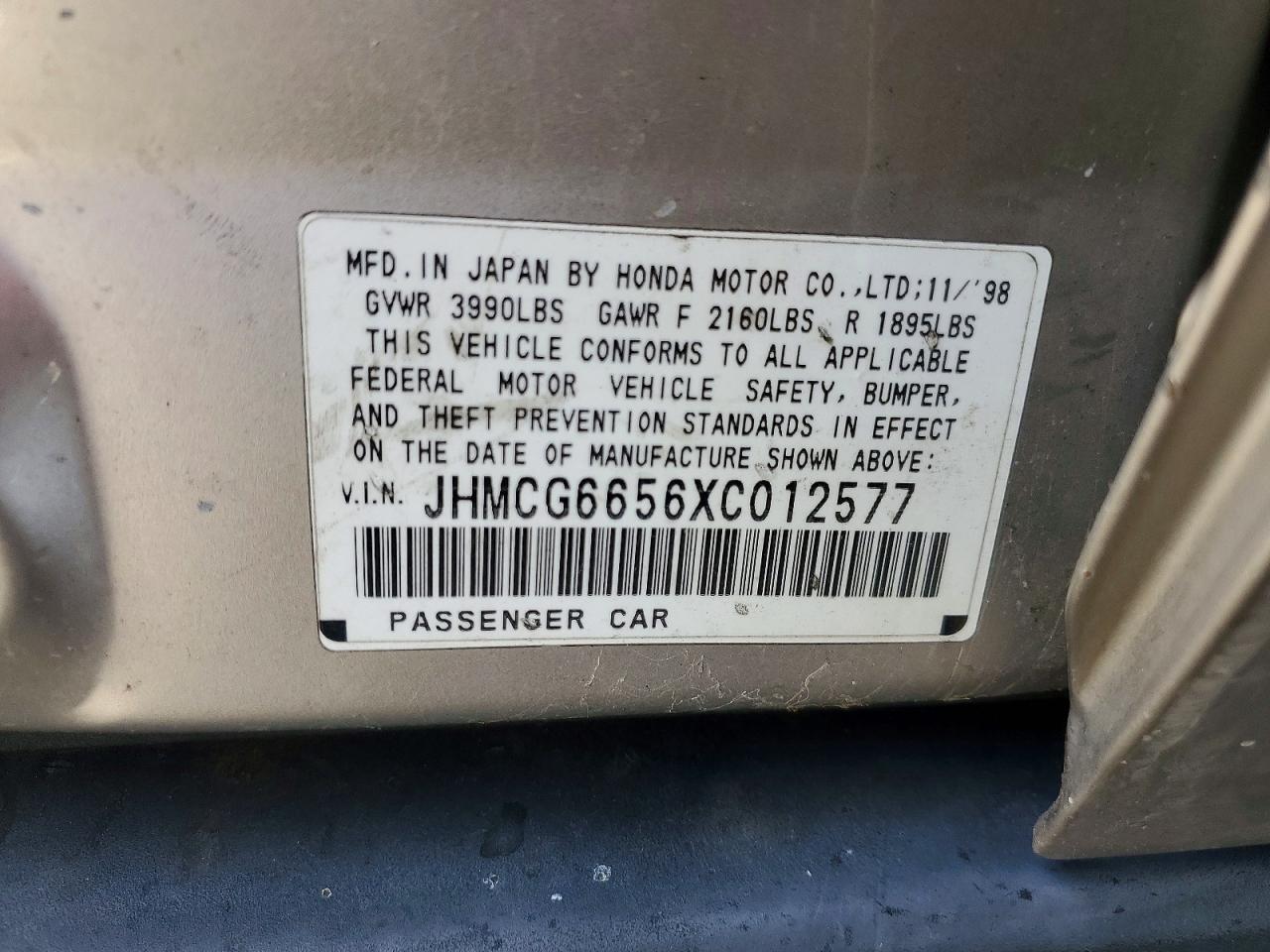 1999 Honda Accord Lx Gold vin: JHMCG6656XC012577