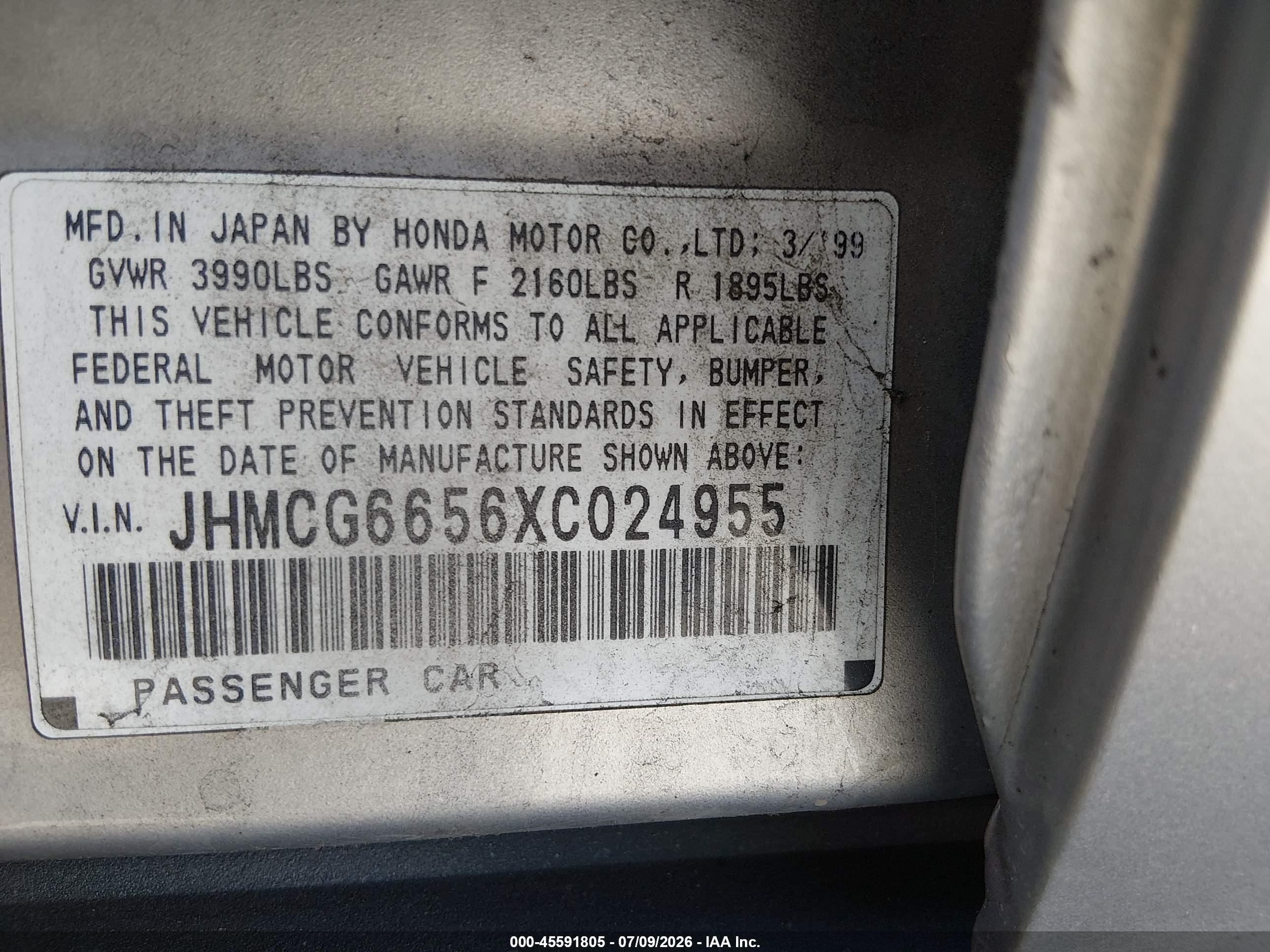 1999 Honda Accord Lx Серебряный vin: JHMCG6656XC024955