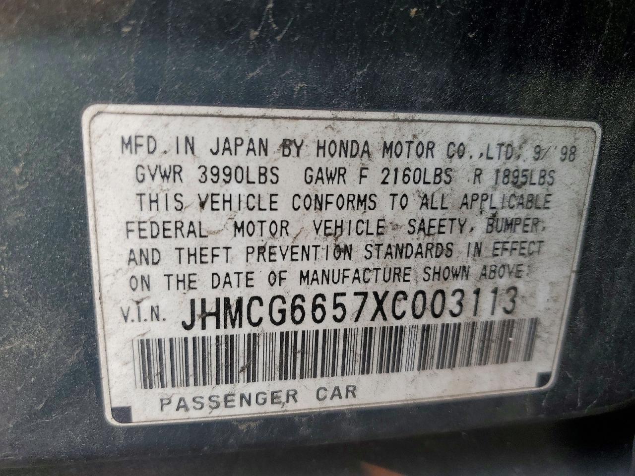 1999 Honda Accord Зеленый vin: JHMCG6657XC003113