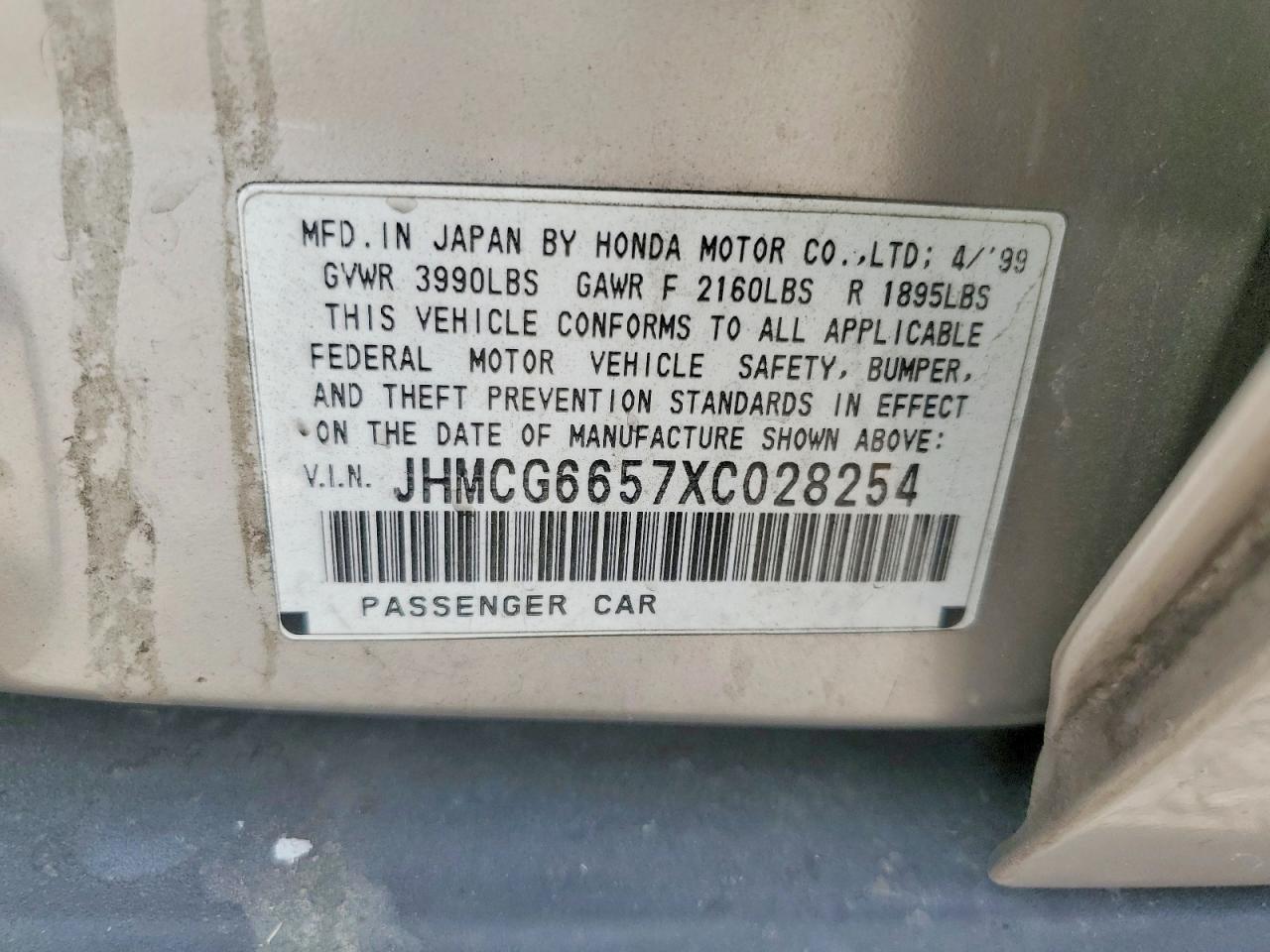 1999 Honda Accord Lx Tan vin: JHMCG6657XC028254