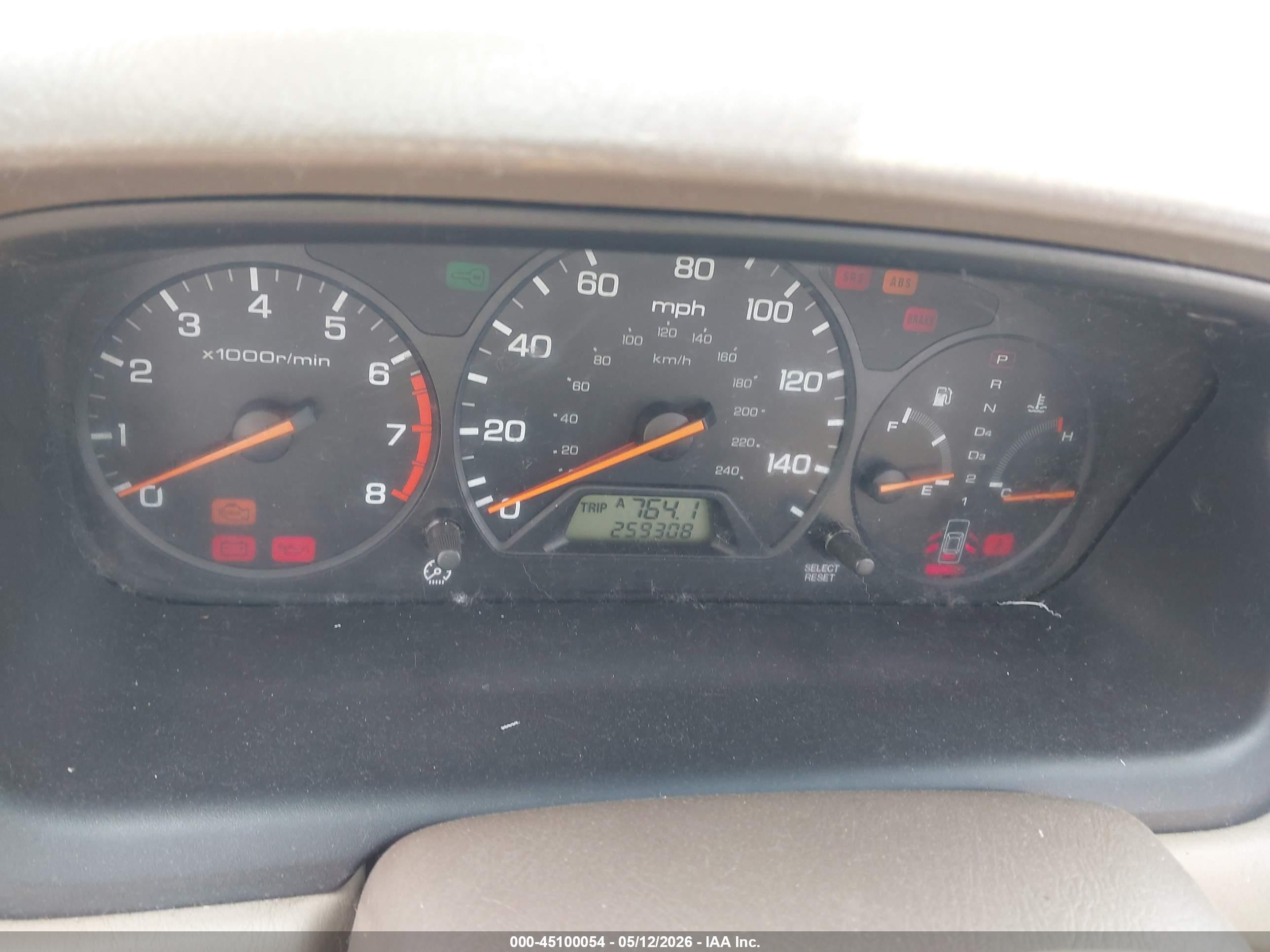1999 Honda Accord Ex White vin: JHMCG6675XC027735