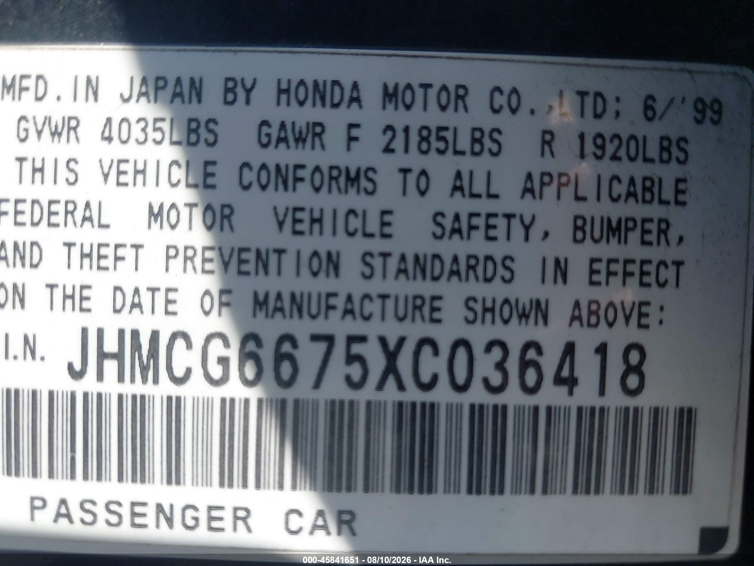 1999 Honda Accord Ex Черный vin: JHMCG6675XC036418