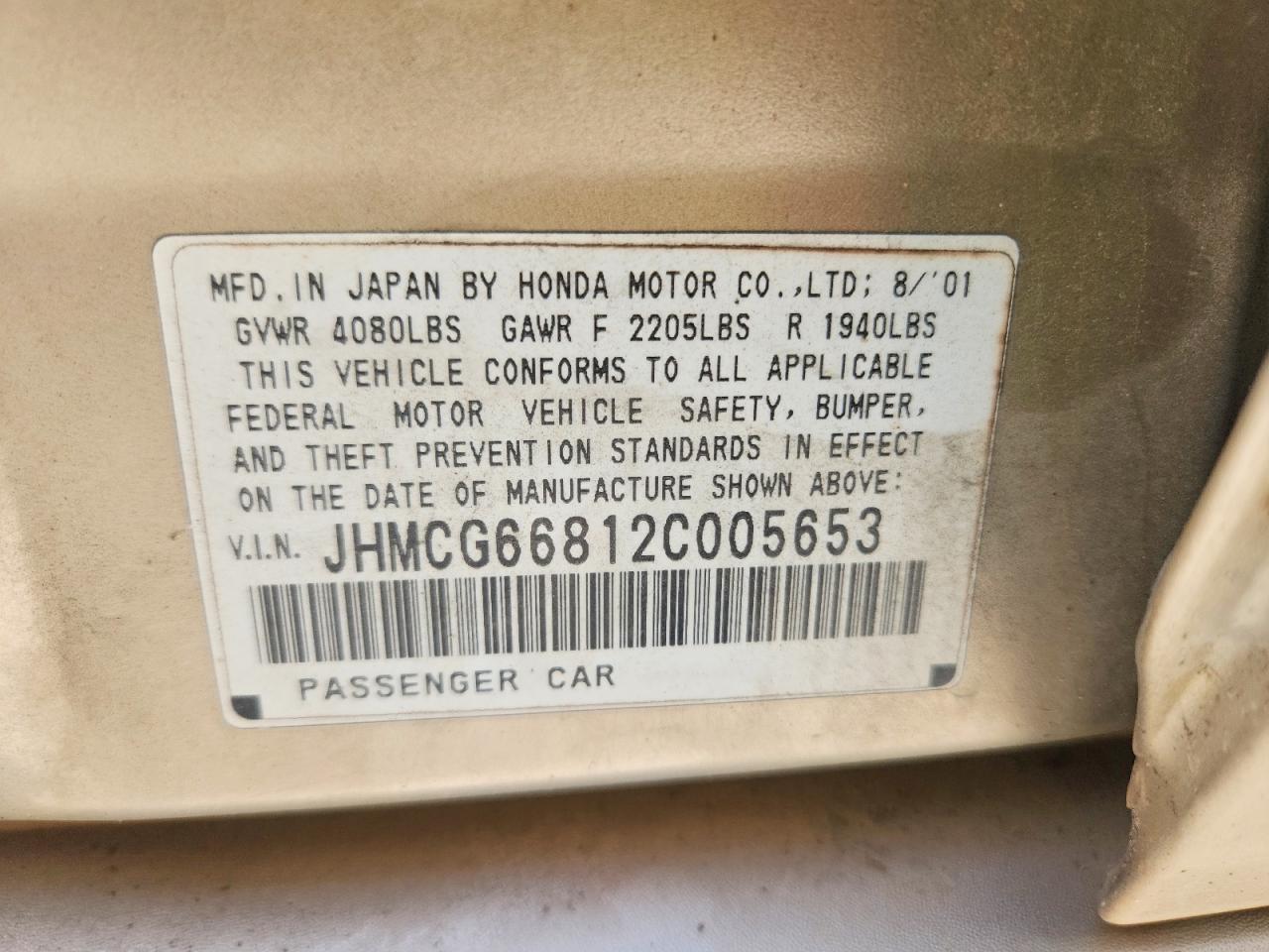 2002 Honda Accord Ex Gold vin: JHMCG66812C005653