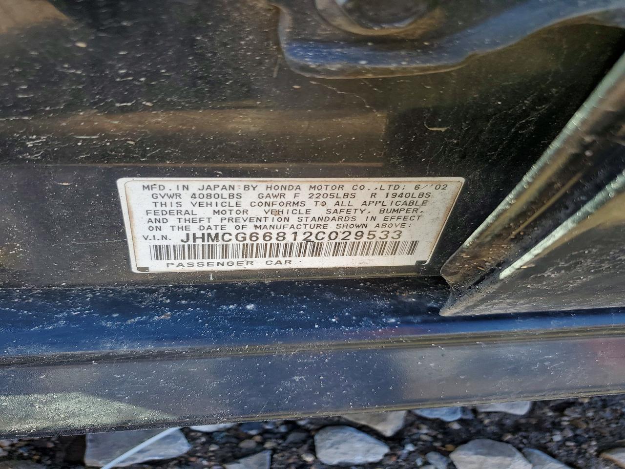 2002 Honda Accord Ex Черный vin: JHMCG66812C029533