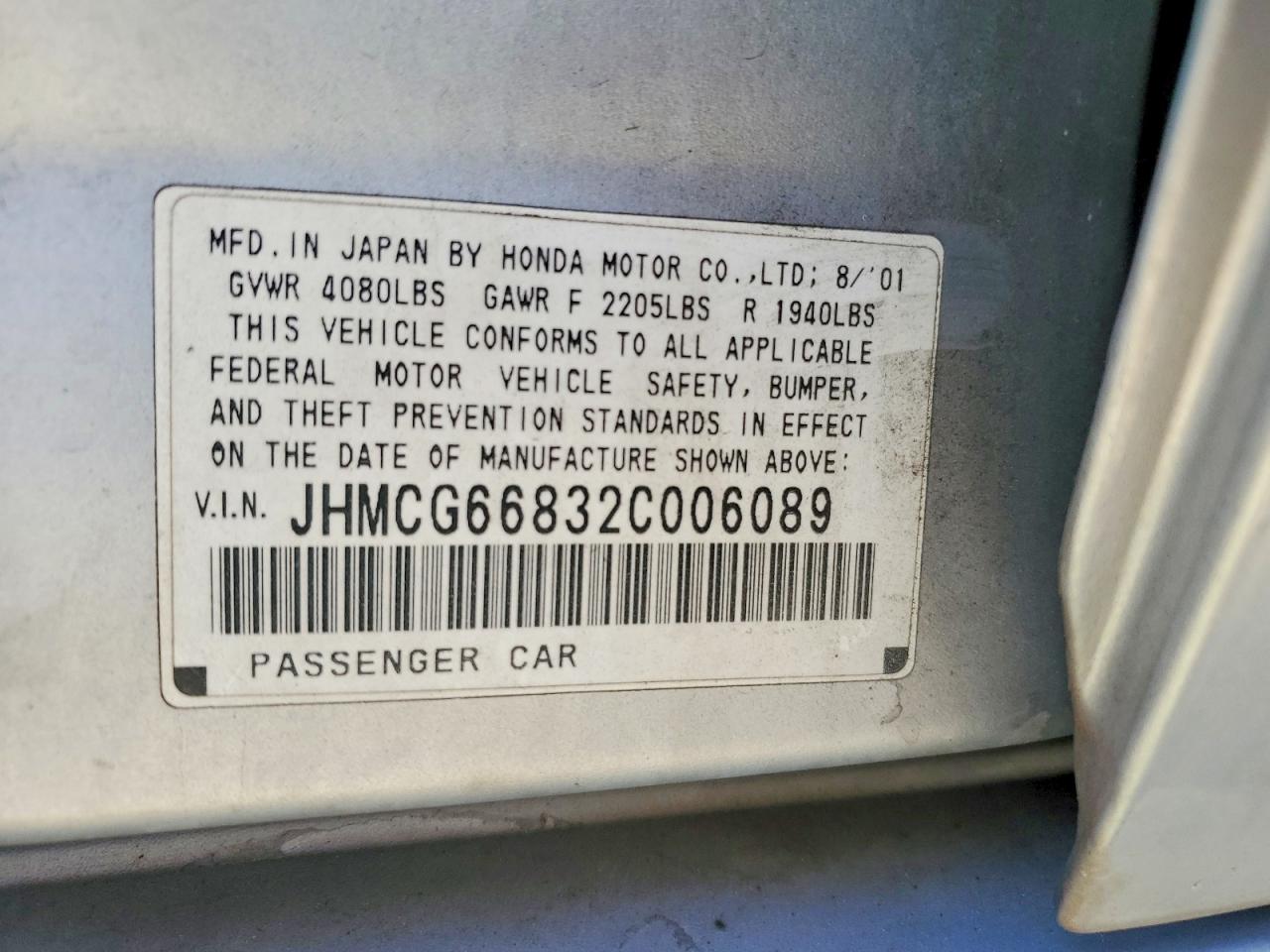 2002 Honda Accord Ex Silver vin: JHMCG66832C006089