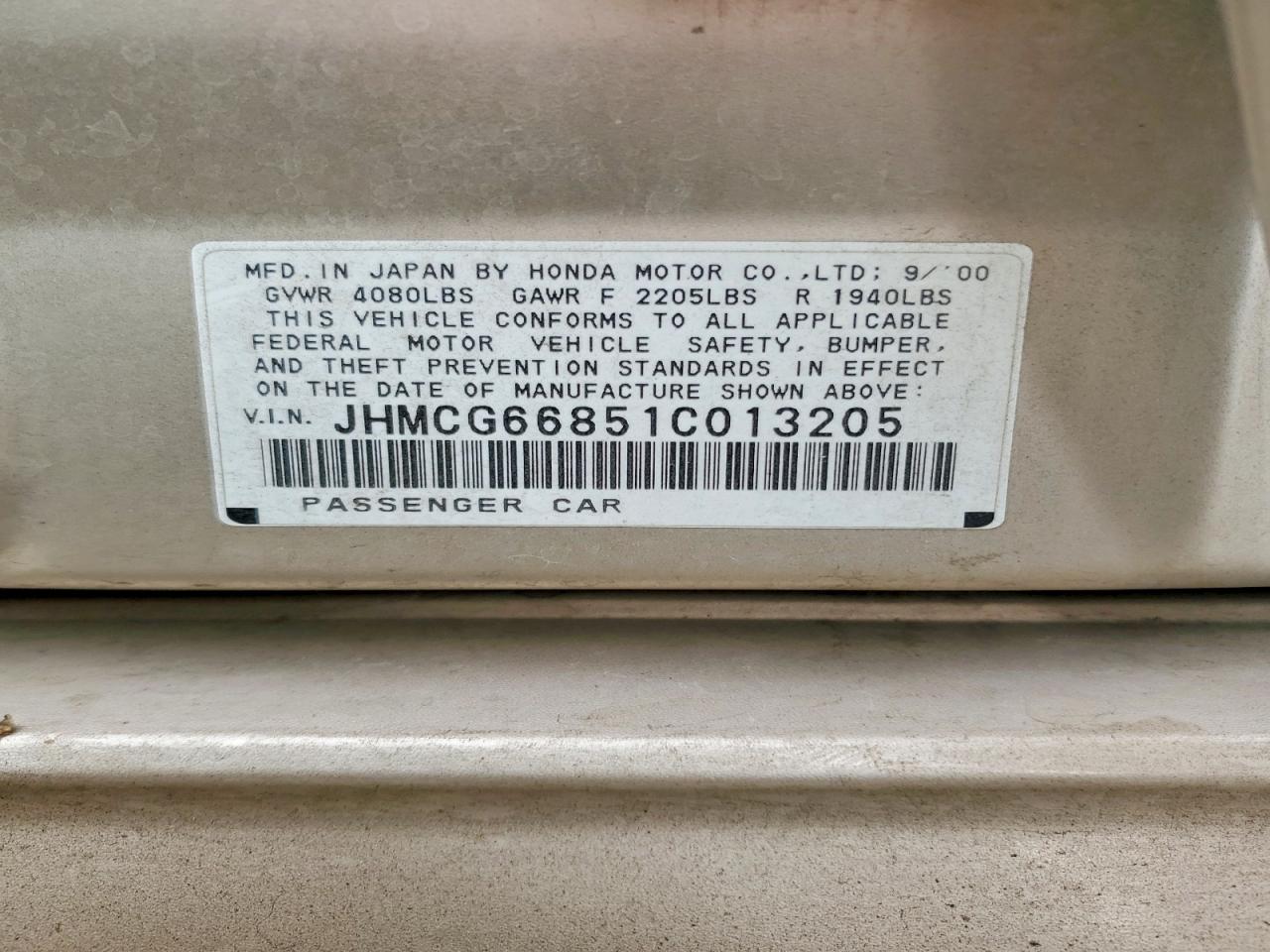 2001 Honda Accord Ex Gold vin: JHMCG66851C013205