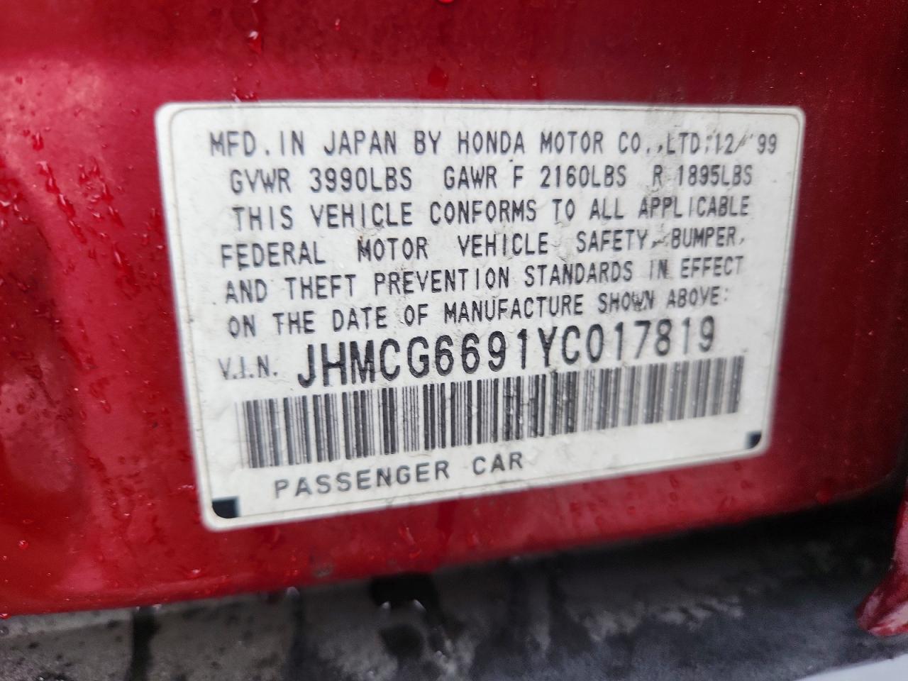 2000 Honda Accord Se Бордовый vin: JHMCG6691YC017819