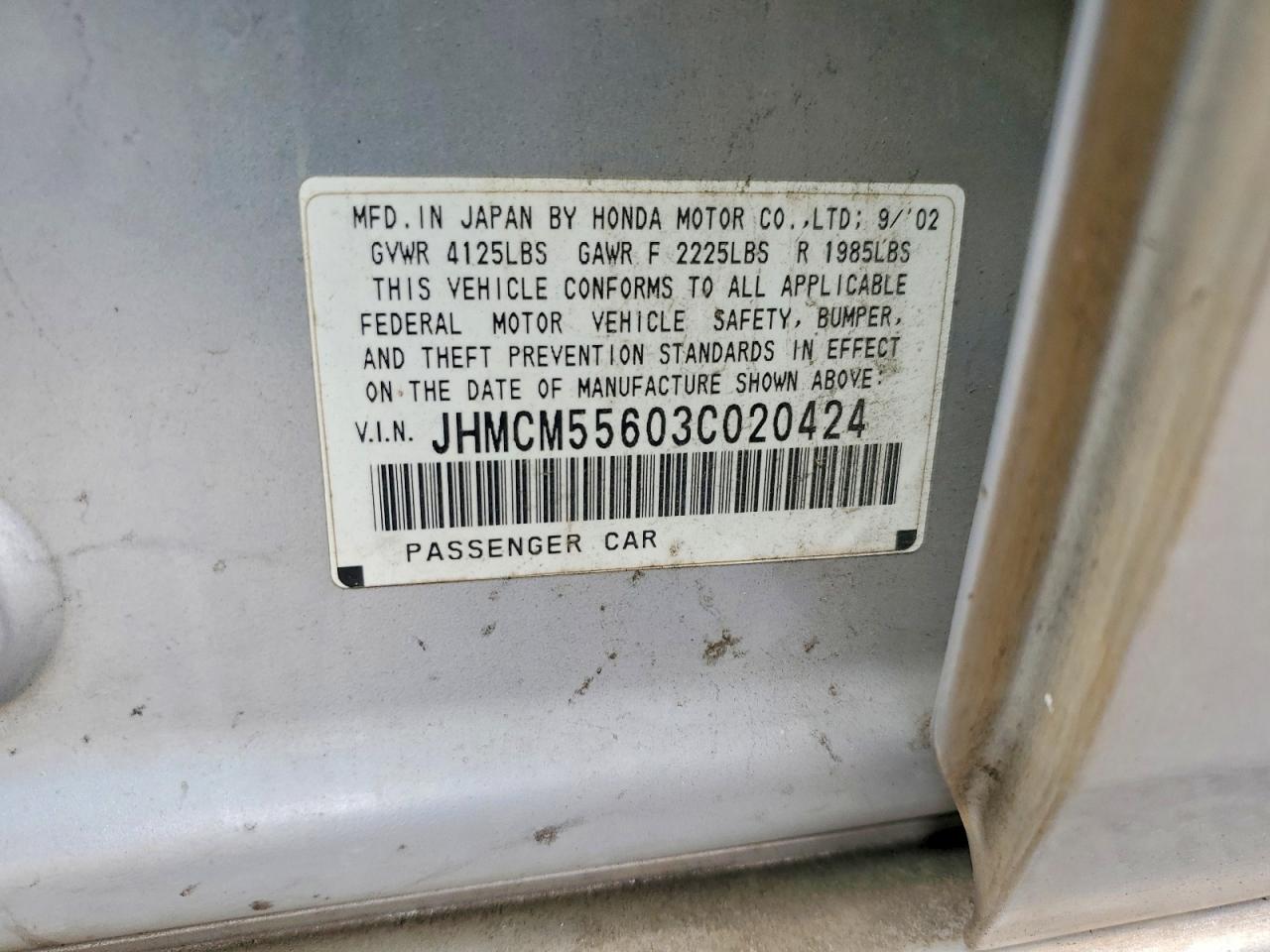 2003 Honda Accord Ex Серый vin: JHMCM55603C020424