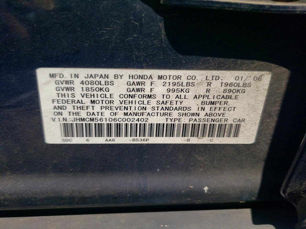2006 Honda Accord Value Blue vin: JHMCM56106C002402