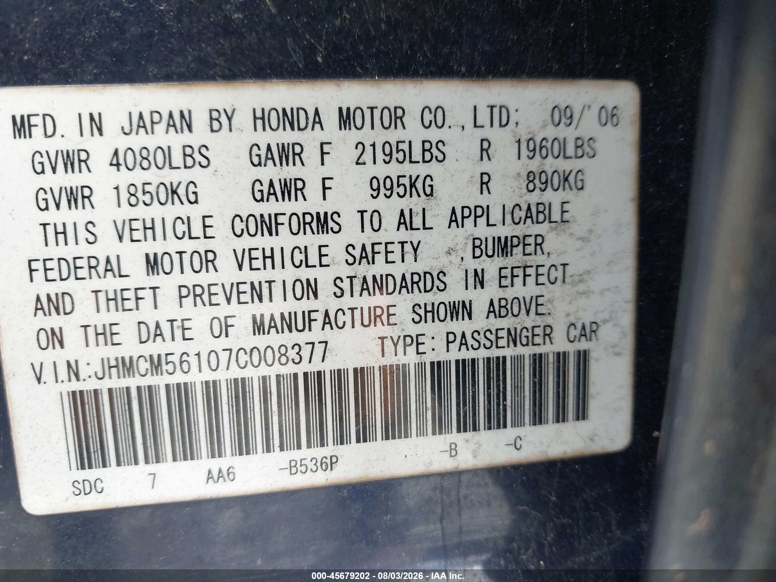 2007 Honda Accord 2.4 Vp Blue vin: JHMCM56107C008377