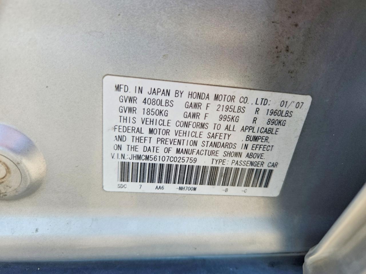 2007 Honda Accord Value Silver vin: JHMCM56107C025759