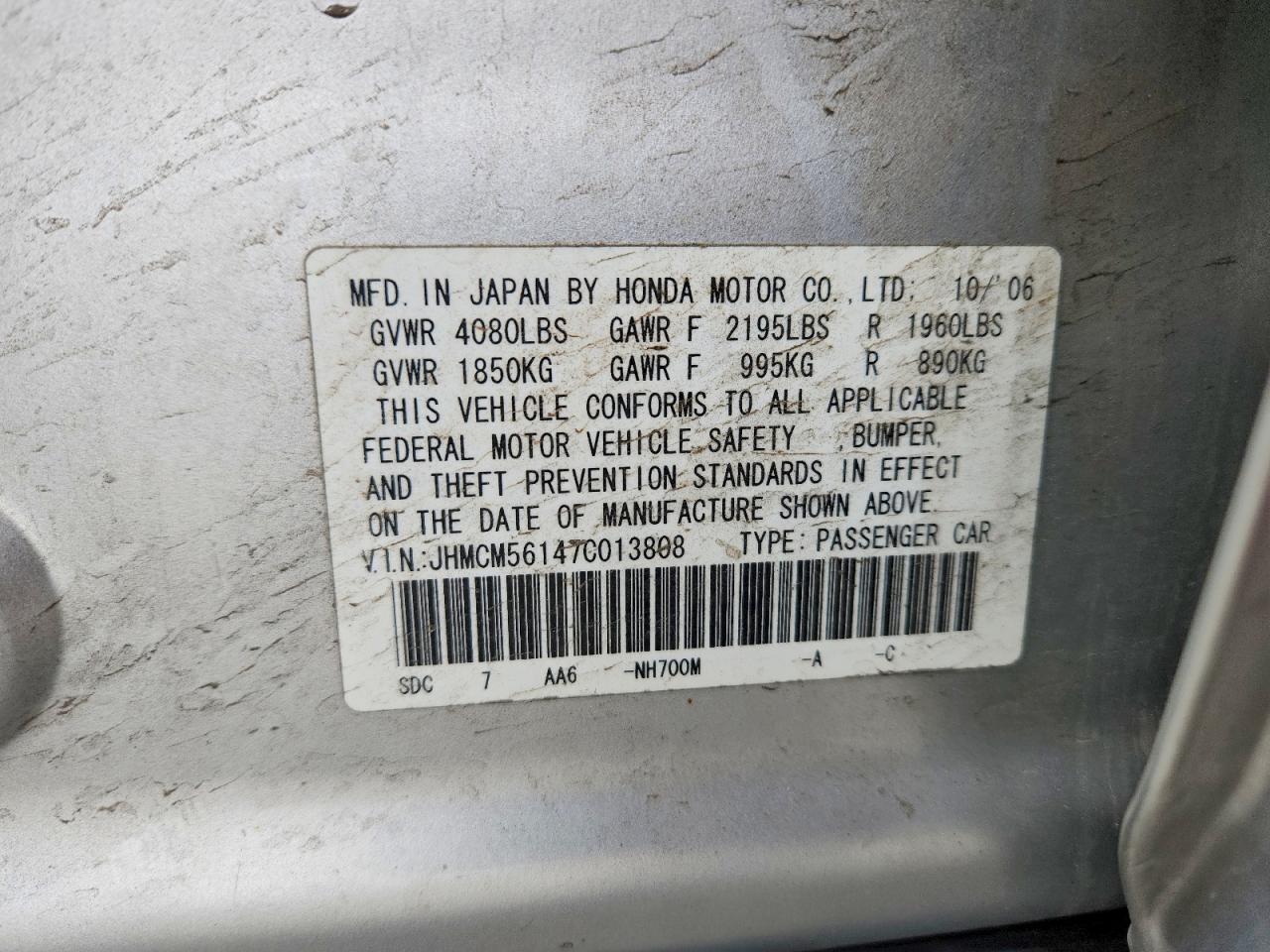 2007 Honda Accord Value Silver vin: JHMCM56147C013808