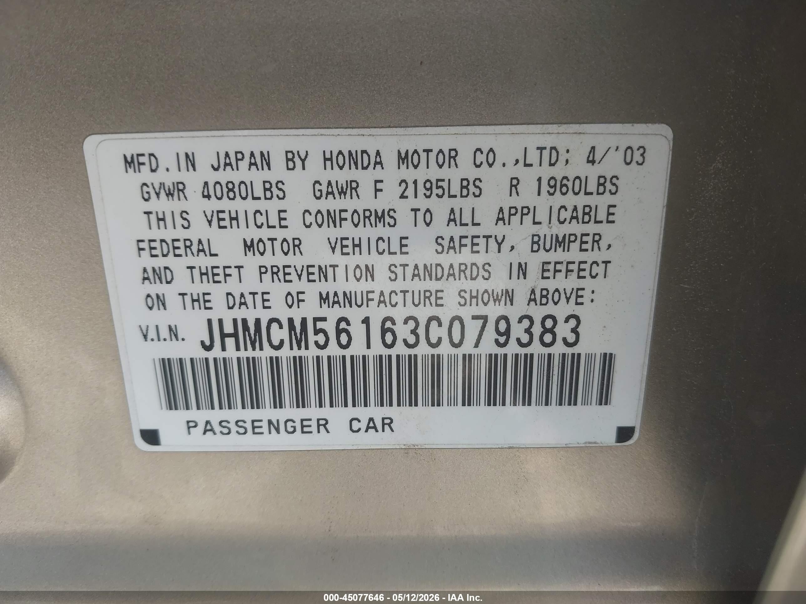 2003 Honda Accord 2.4 Dx Tan vin: JHMCM56163C079383