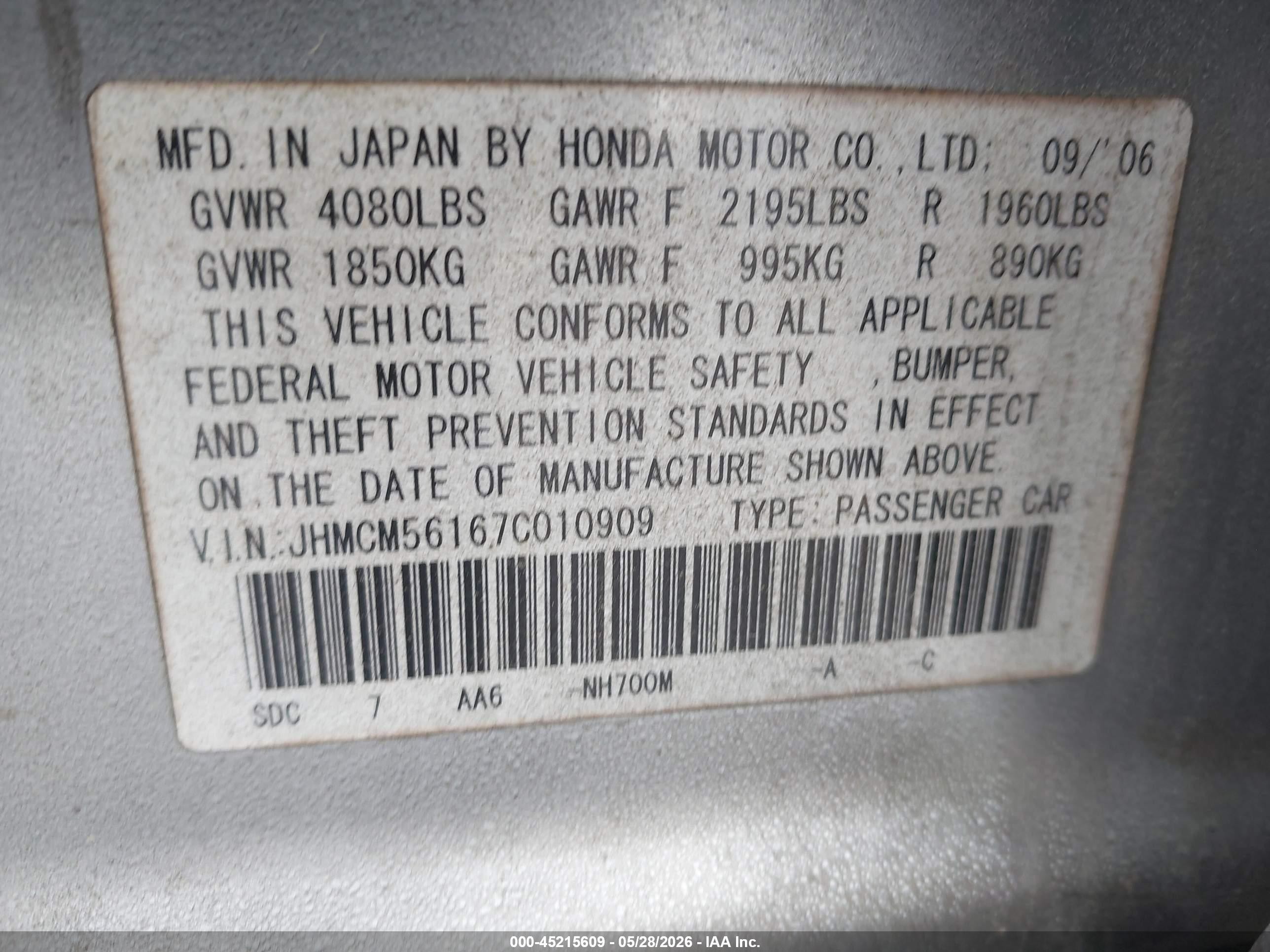 2007 Honda Accord 2.4 Vp Черный vin: JHMCM56167C010909