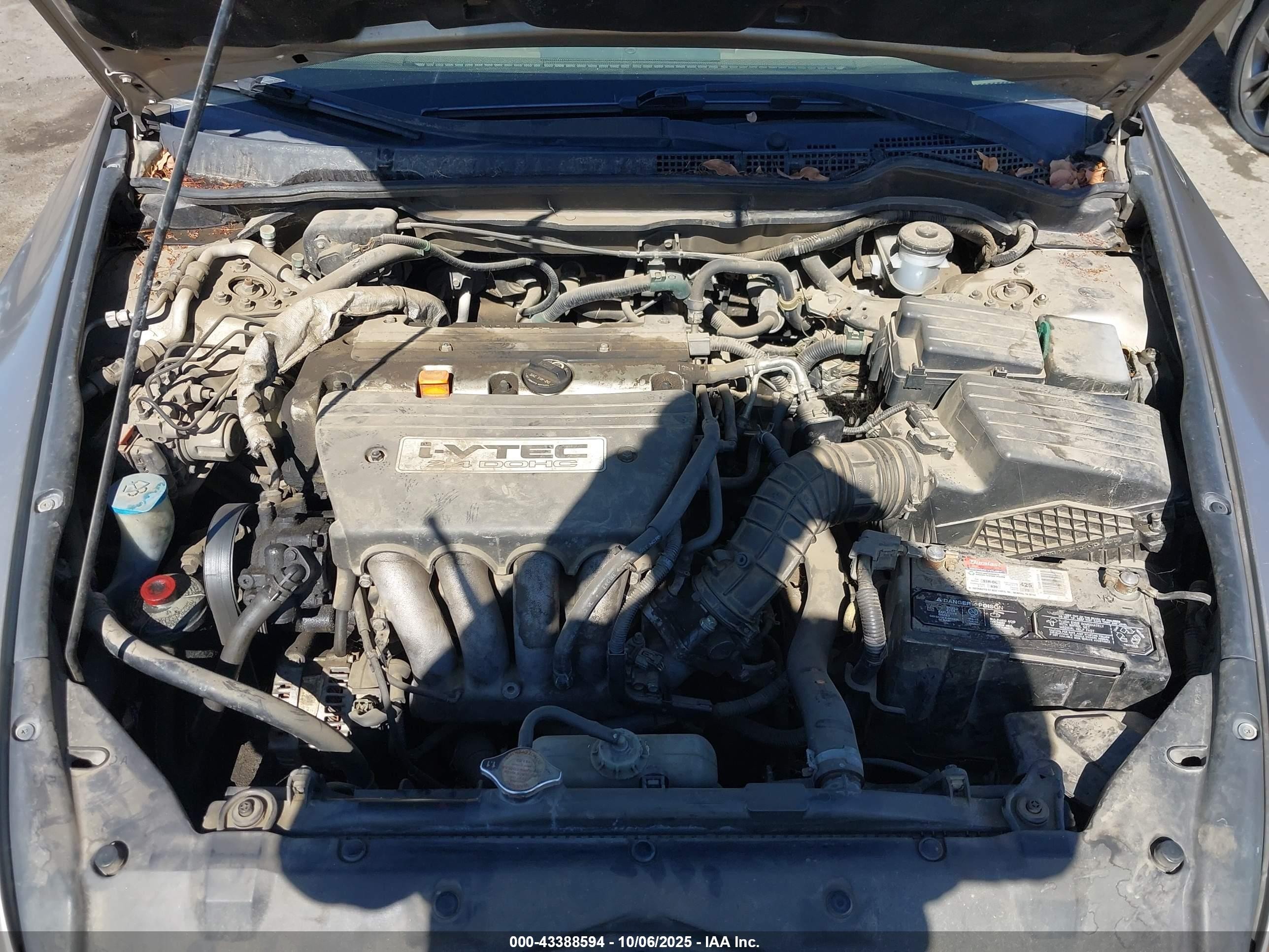 2007 Honda Accord 2.4 Vp Желто-коричневый vin: JHMCM56187C009793