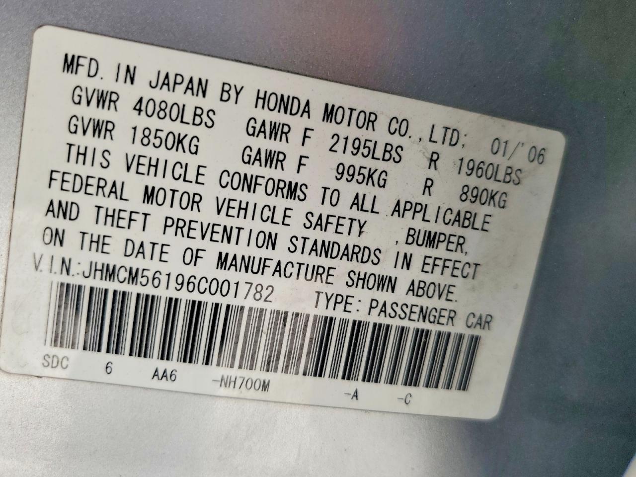 2006 Honda Accord Value Silver vin: JHMCM56196C001782