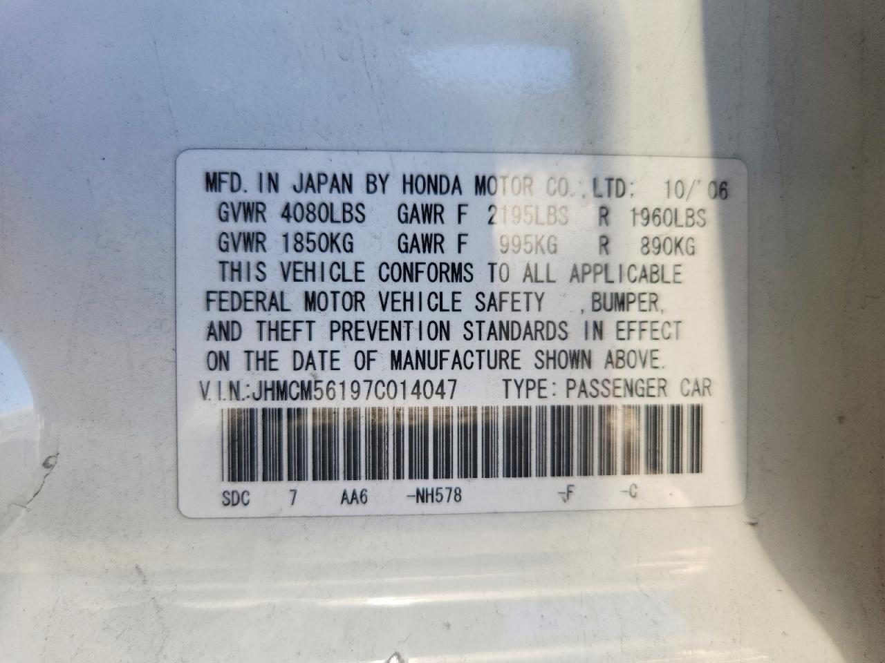 2007 Honda Accord Value White vin: JHMCM56197C014047