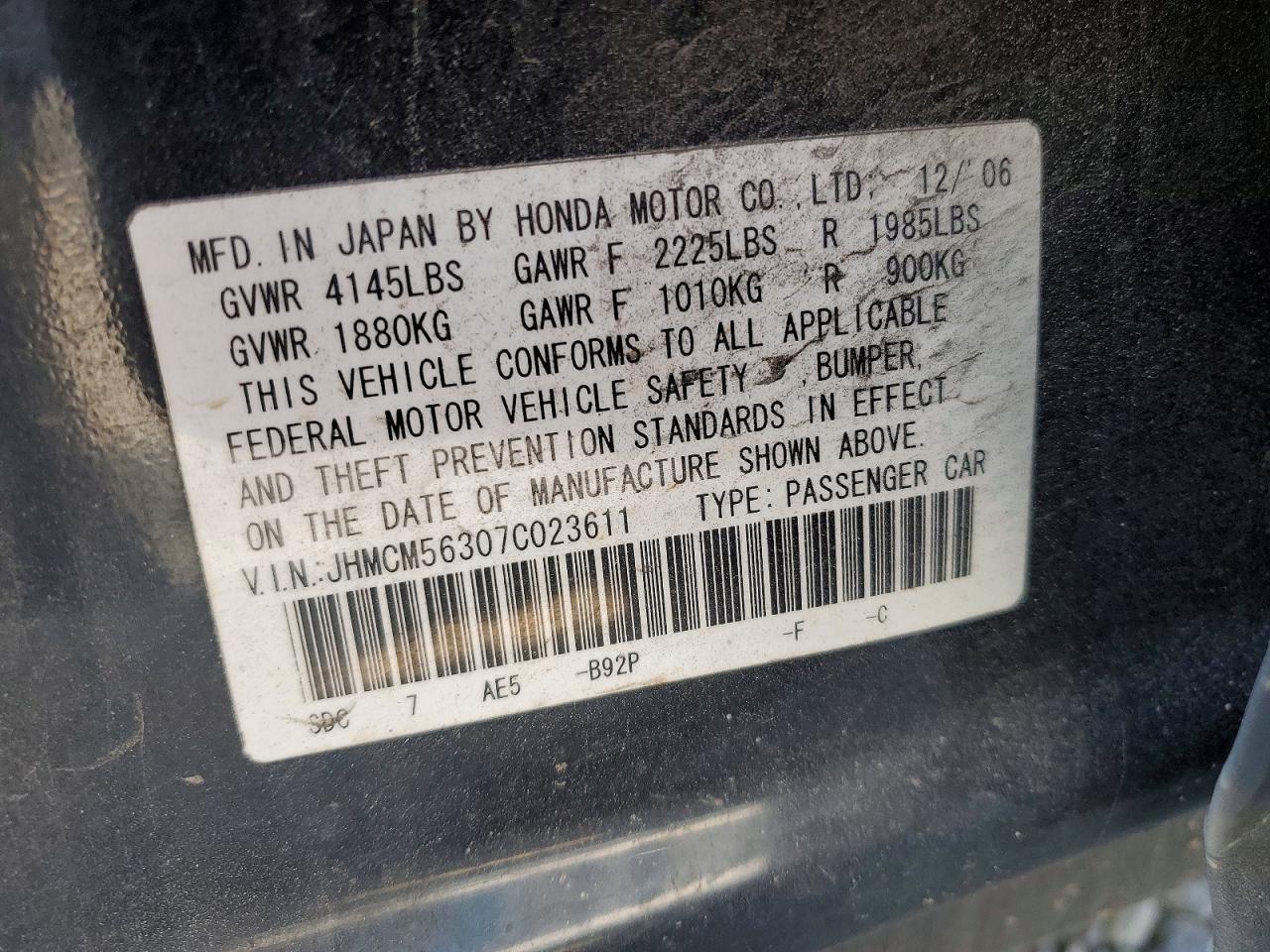 2007 Honda Accord Se Черный vin: JHMCM56307C023611