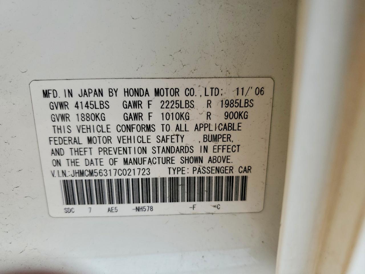 2007 Honda Accord Se Белый vin: JHMCM56317C021723