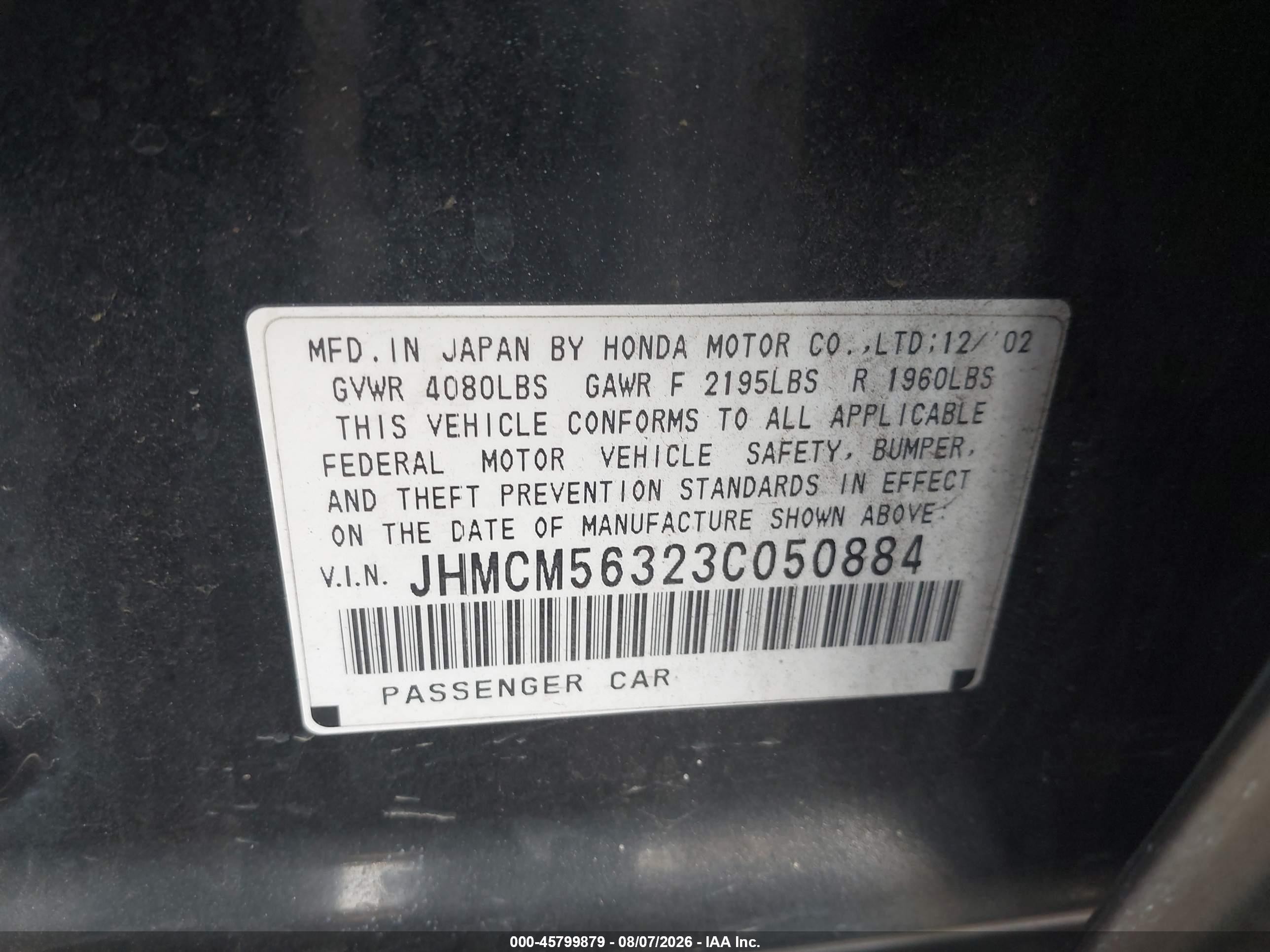 2003 Honda Accord Sdn Lx Gold vin: JHMCM56323C050884