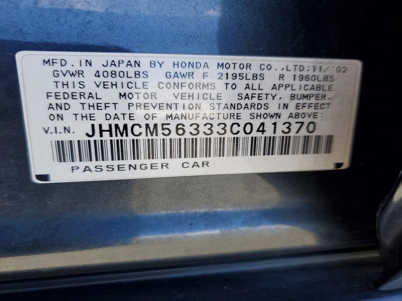 2003 Honda Accord Lx Gray vin: JHMCM56333C041370