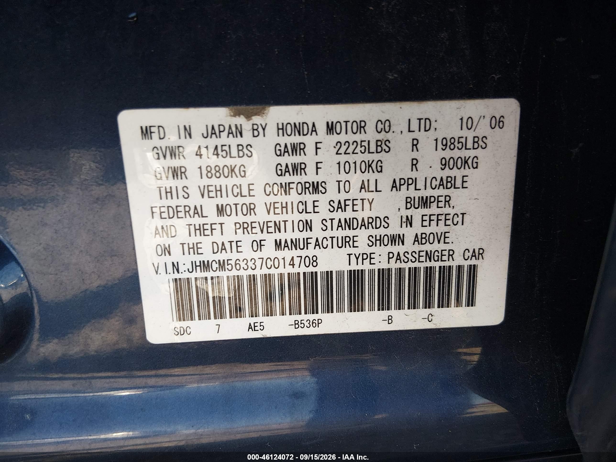 2007 Honda Accord Se Blue vin: JHMCM56337C014708