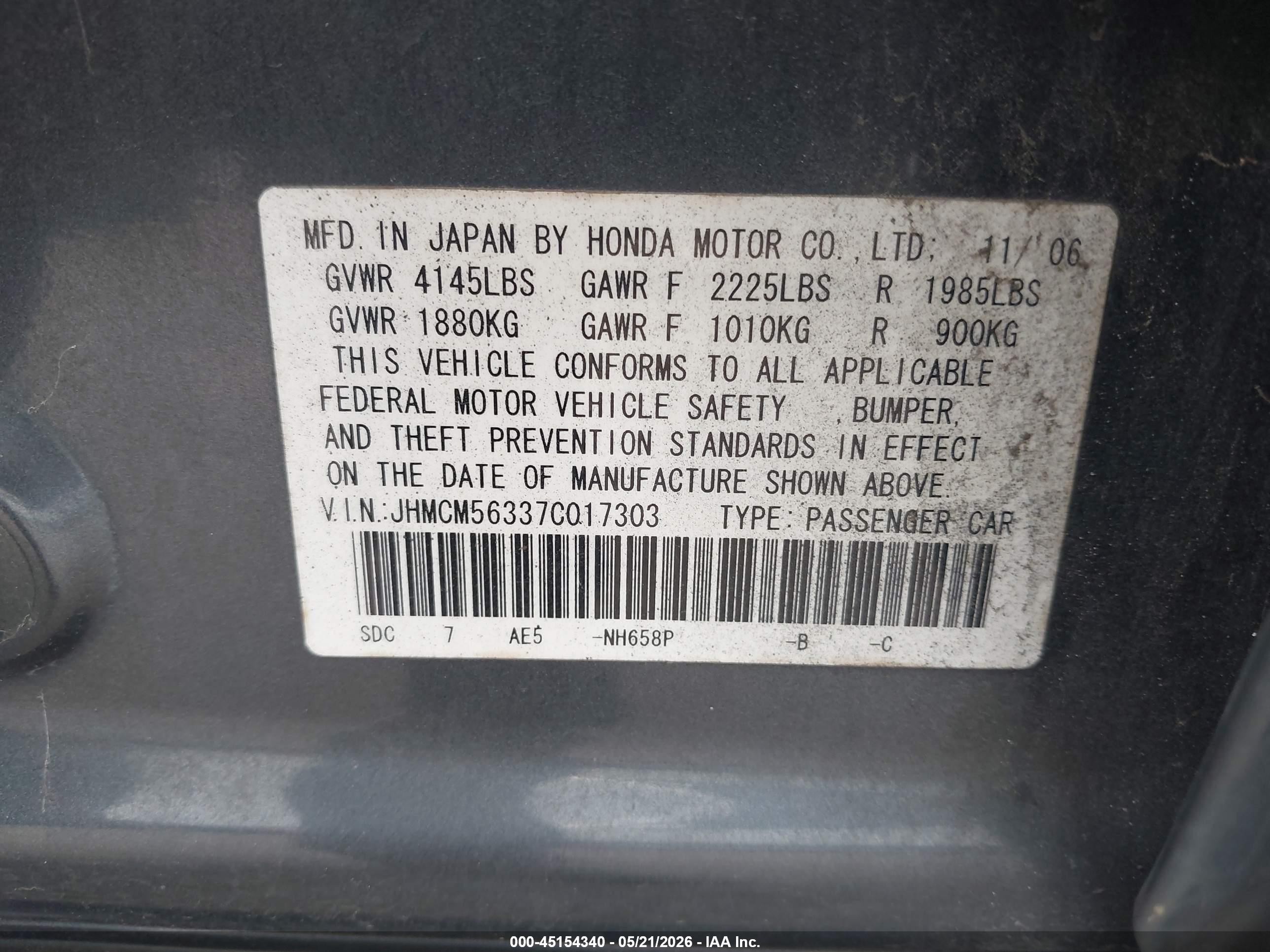 2007 Honda Accord 2.4 Se Light Blue vin: JHMCM56337C017303