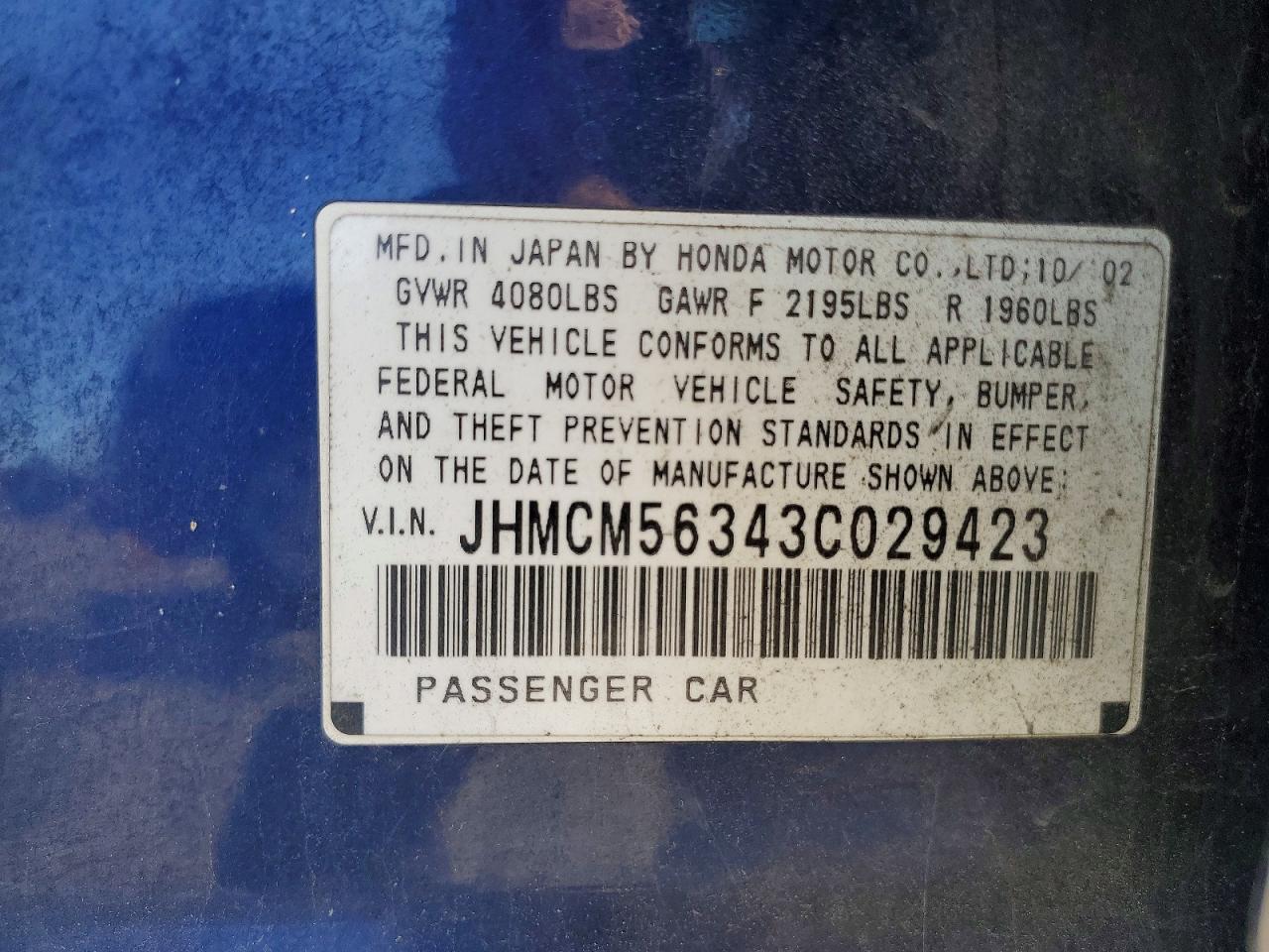 2003 Honda Accord Lx Blue vin: JHMCM56343C029423