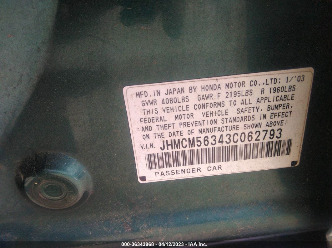 2003 Honda Accord 2.4 Lx Green vin: JHMCM56343C062793
