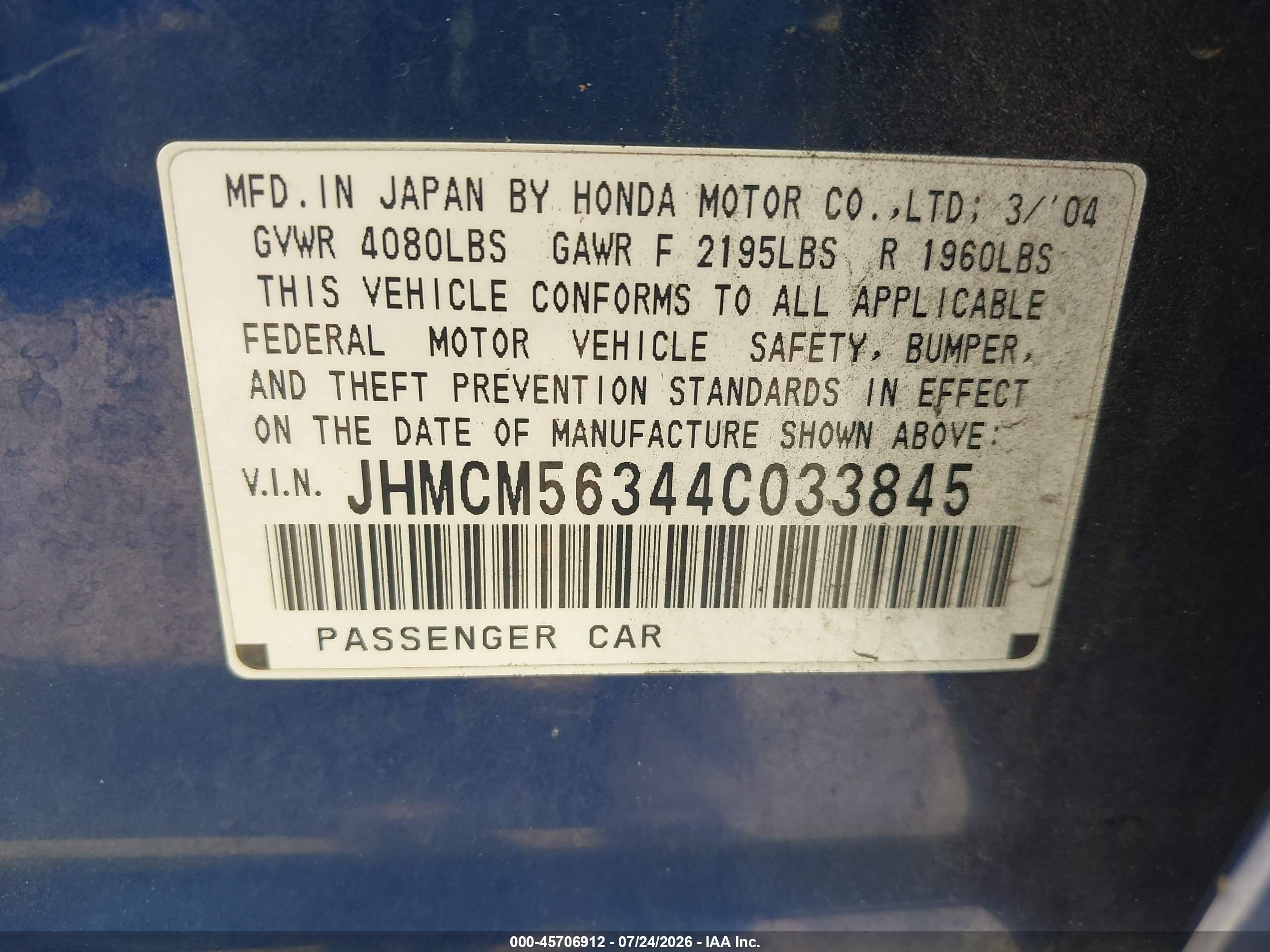 2004 Honda Accord 2.4 Lx Blue vin: JHMCM56344C033845
