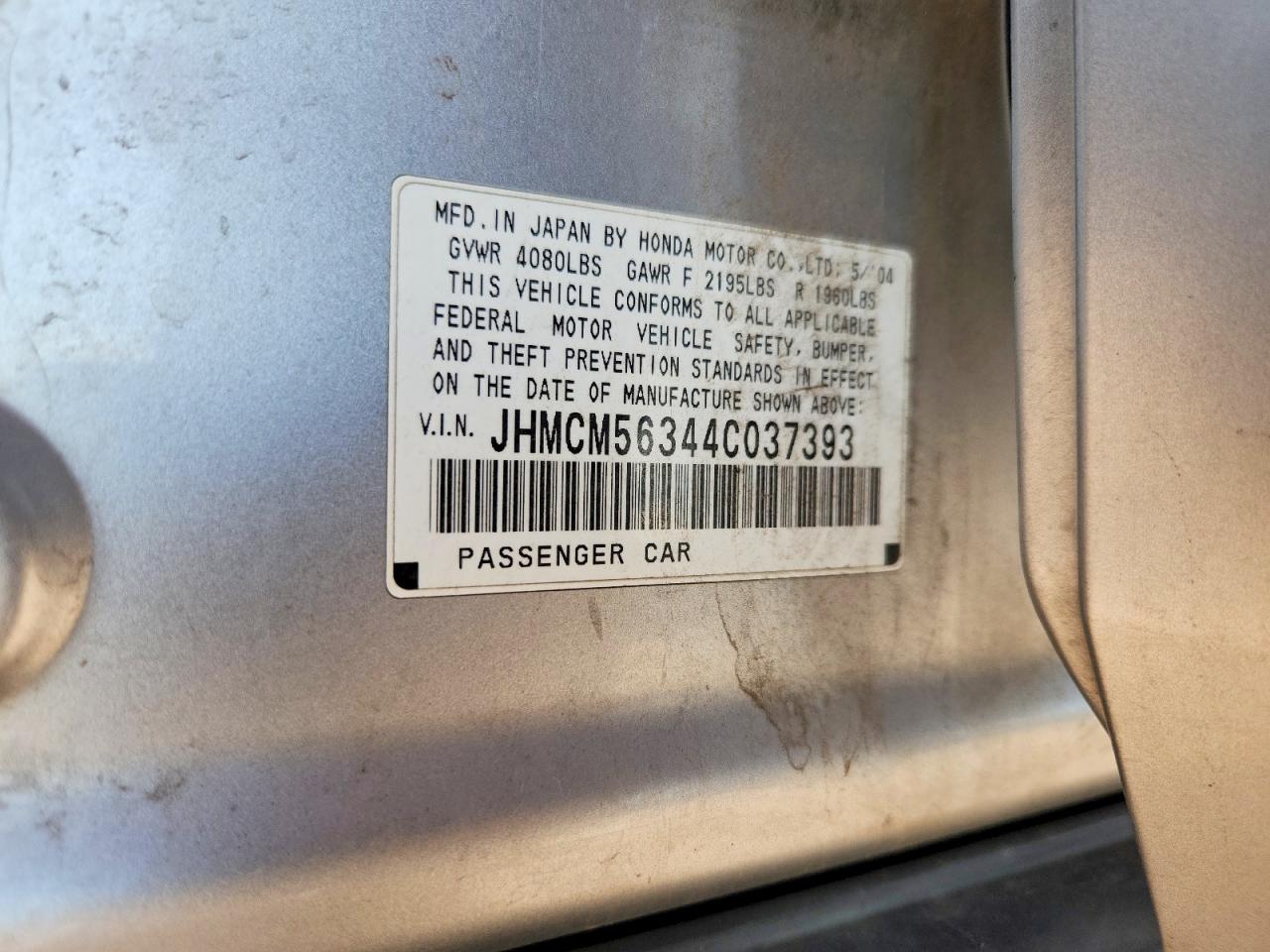 2004 Honda Accord Lx Серебряный vin: JHMCM56344C037393
