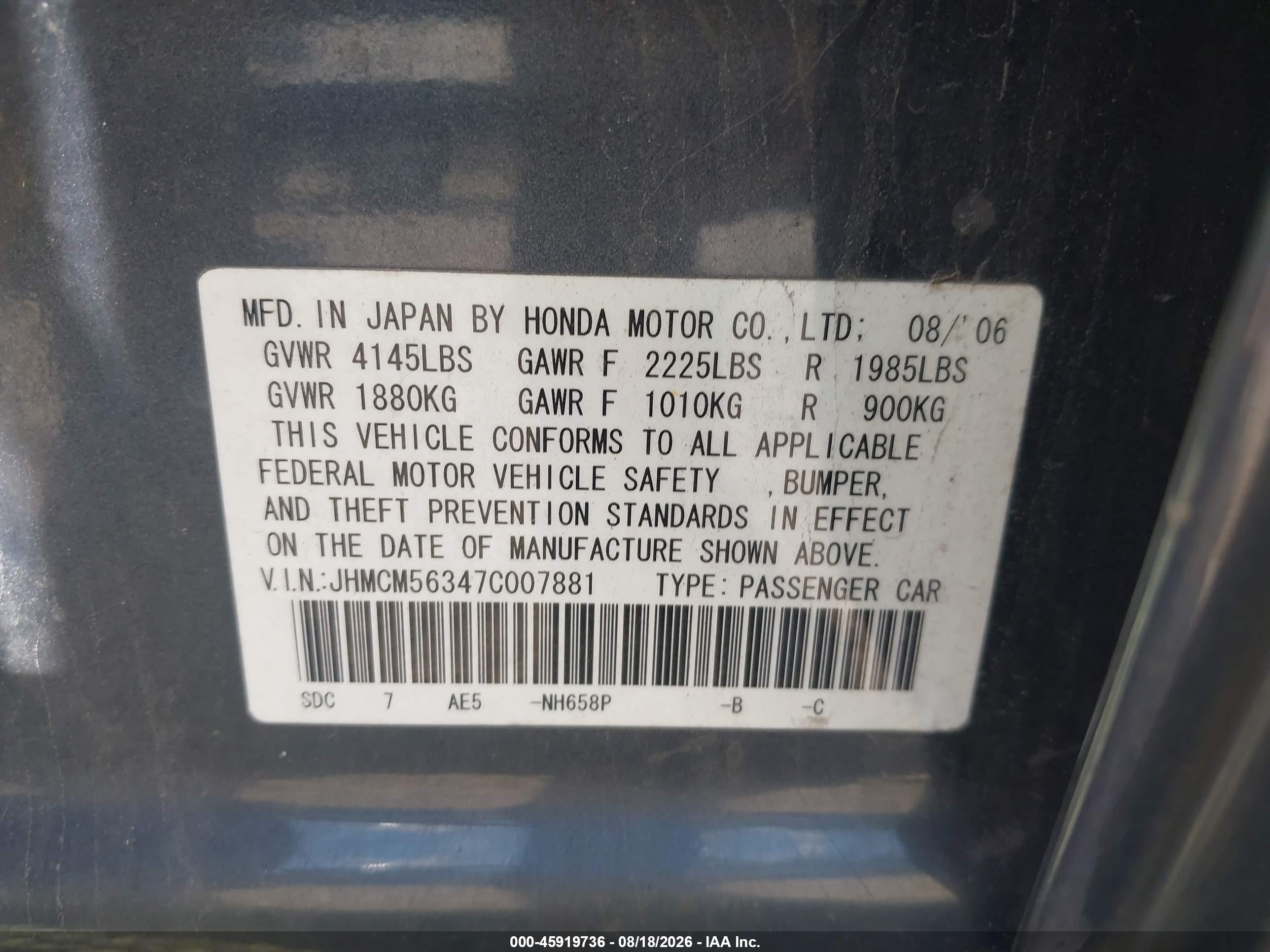 2007 Honda Accord 2.4 Se Gray vin: JHMCM56347C007881
