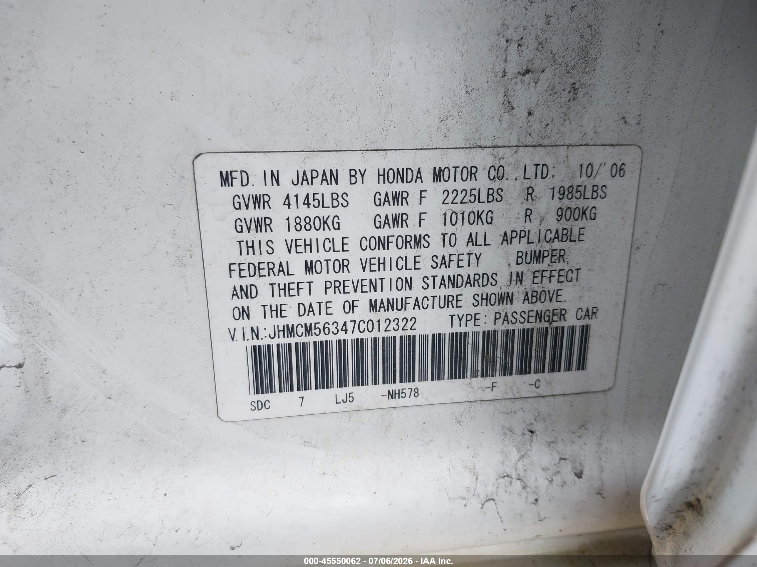 2007 Honda Accord 2.4 Se Белый vin: JHMCM56347C012322