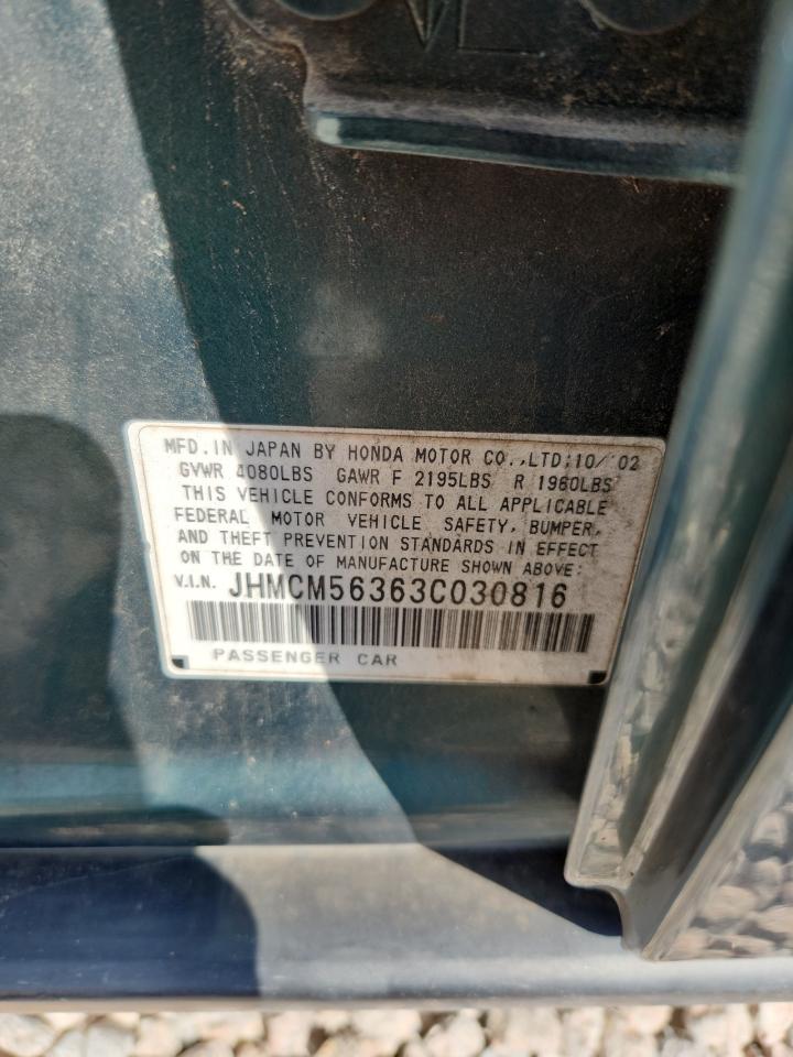 2003 Honda Accord Lx Green vin: JHMCM56363C030816