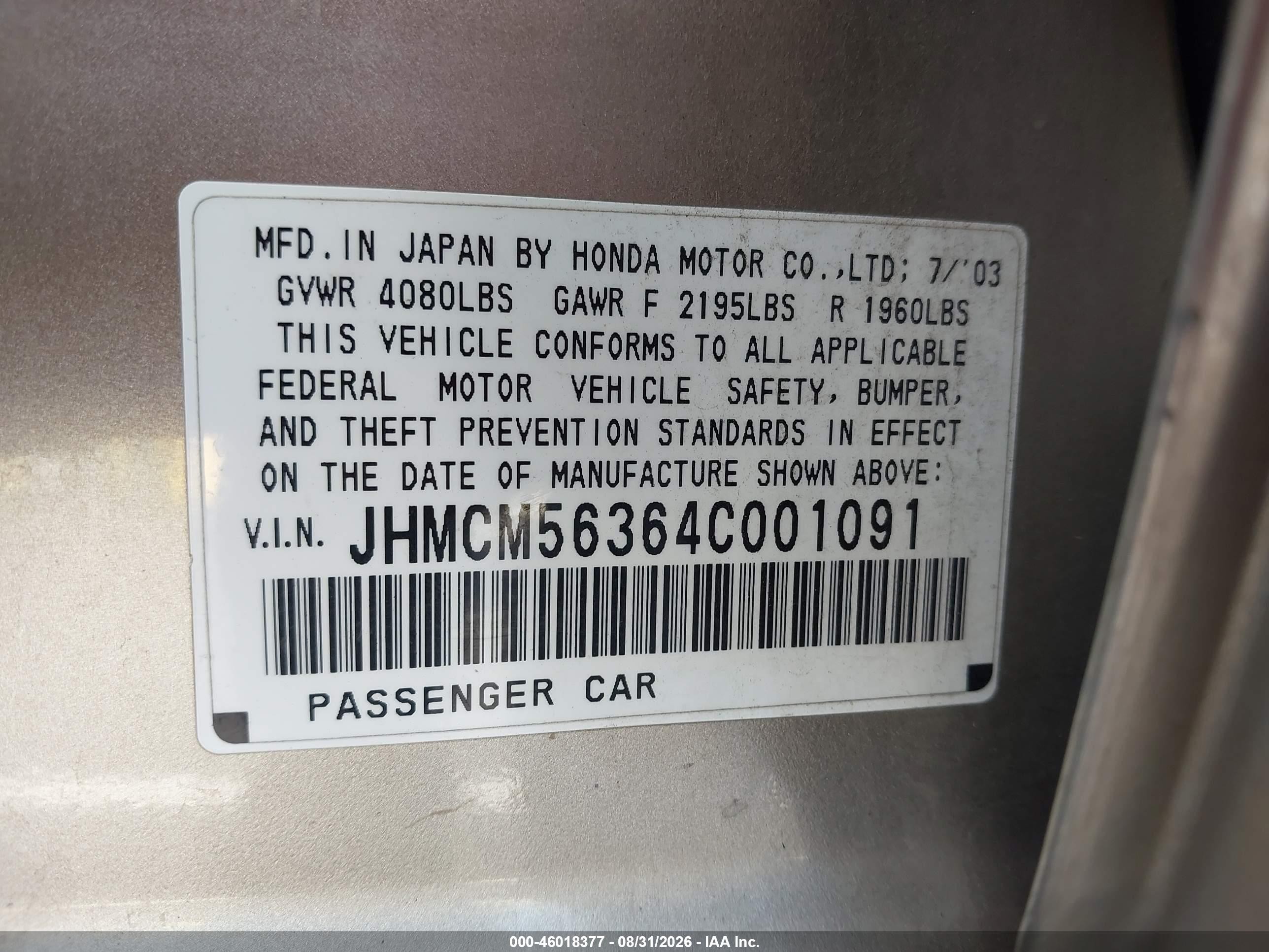 2004 Honda Accord 2.4 Lx Tan vin: JHMCM56364C001091