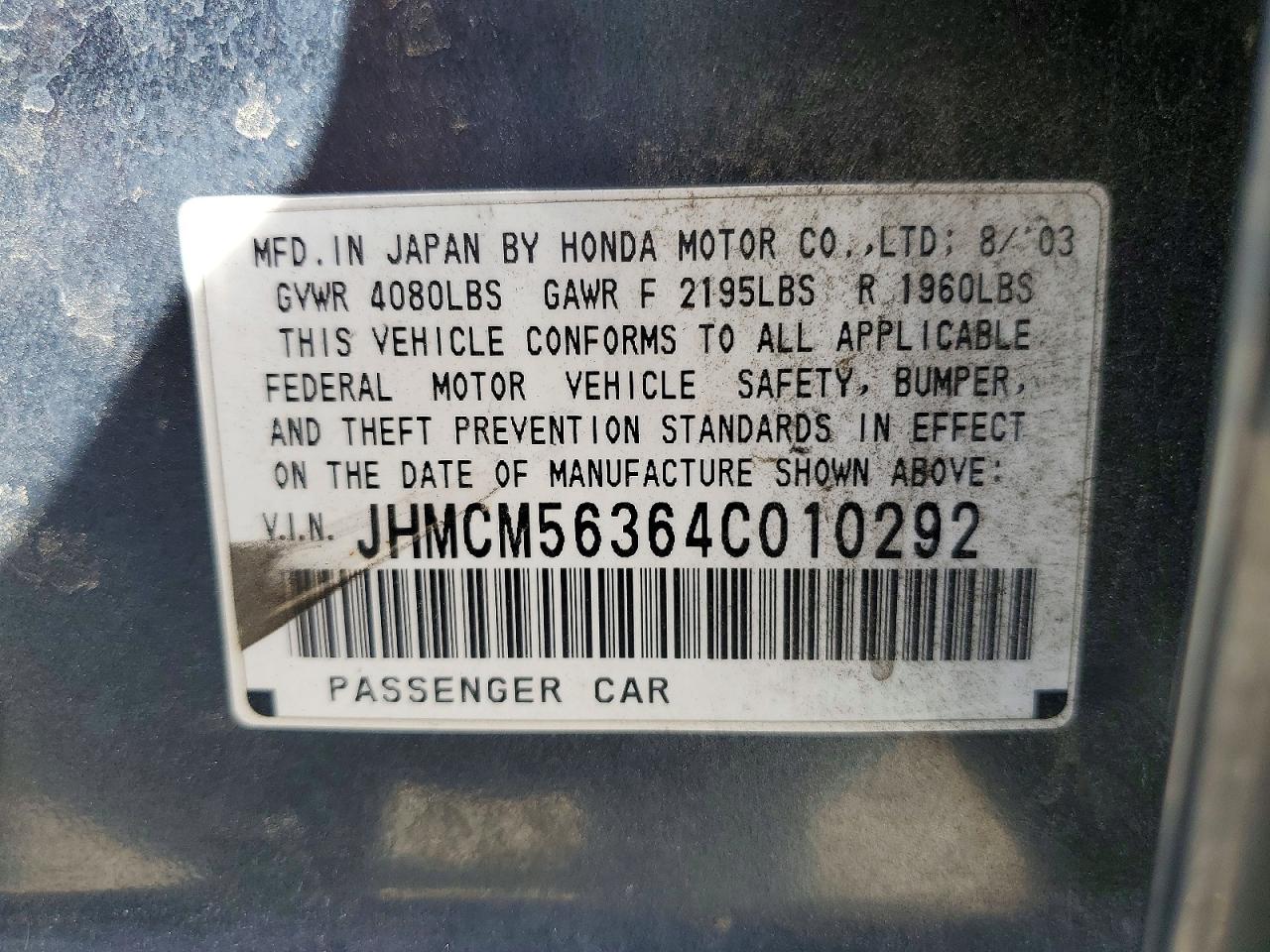 2004 Honda Accord Lx Серый vin: JHMCM56364C010292