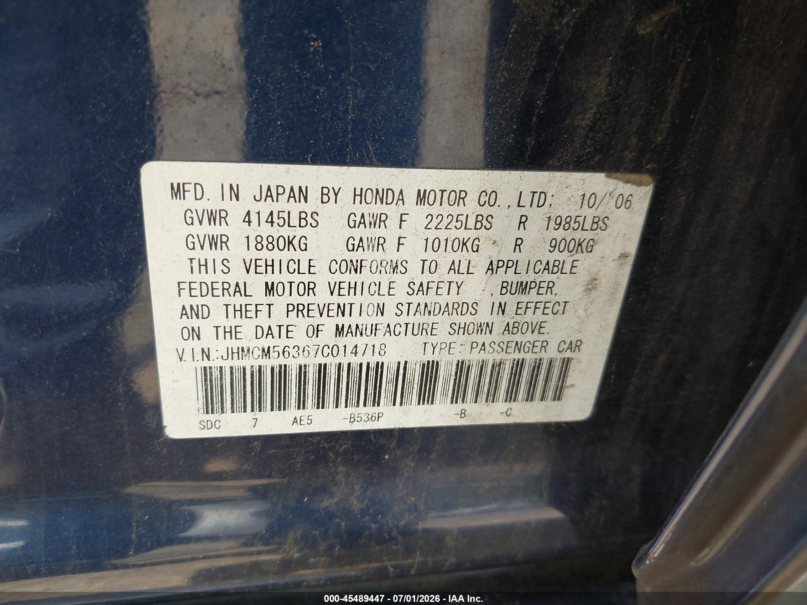 2007 Honda Accord 2.4 Se Blue vin: JHMCM56367C014718