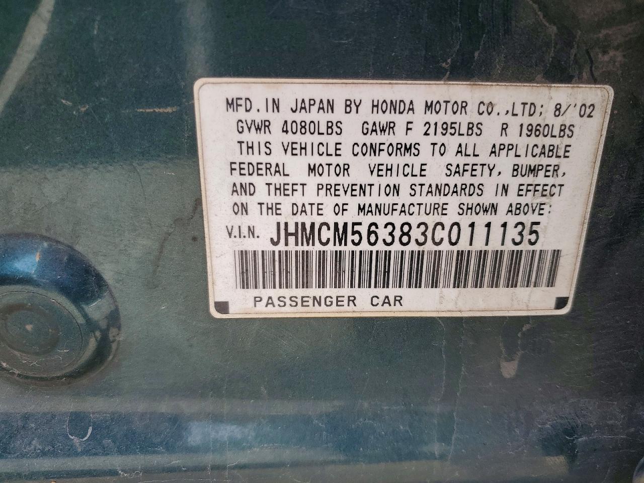 2003 Honda Accord Lx Teal vin: JHMCM56383C011135