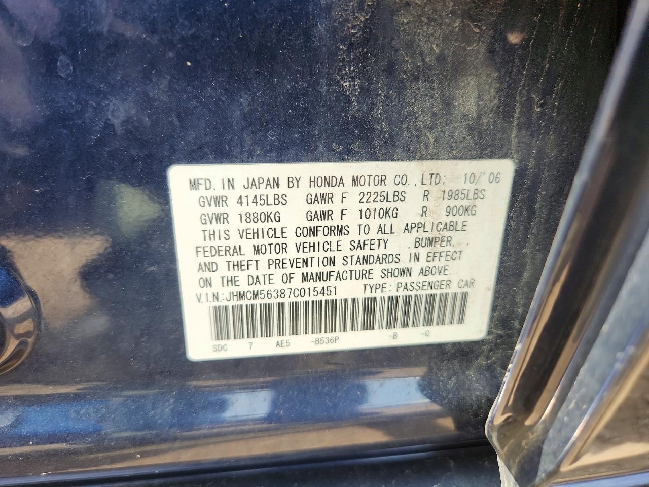 2007 Honda Accord Se Blue vin: JHMCM56387C015451