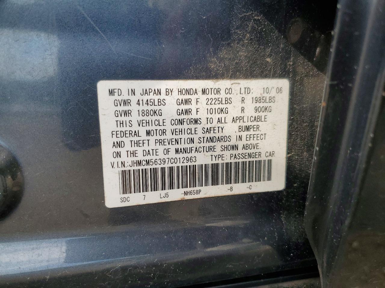 2007 Honda Accord Se Gray vin: JHMCM56397C012963