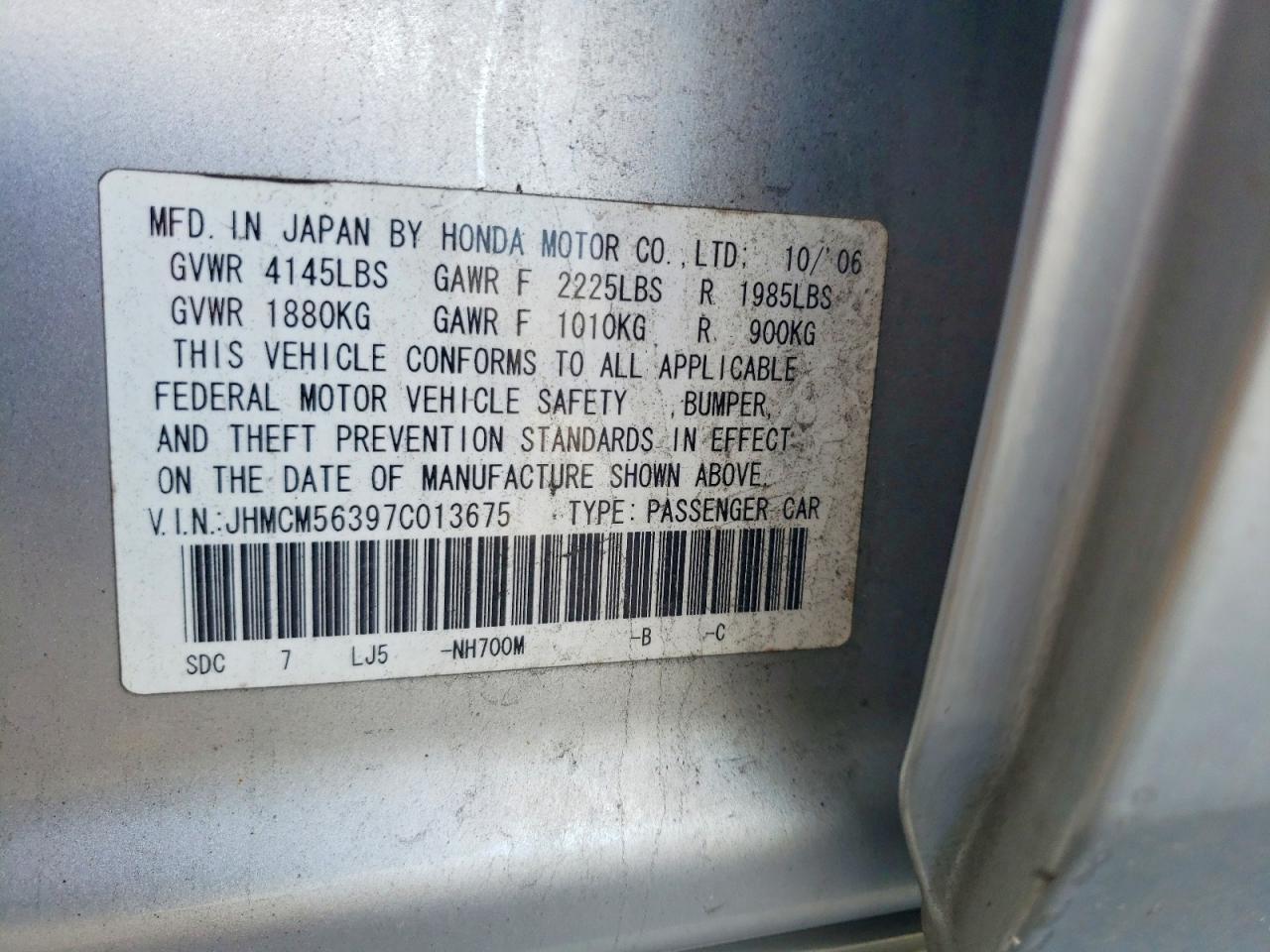 2007 Honda Accord Se Silver vin: JHMCM56397C013675