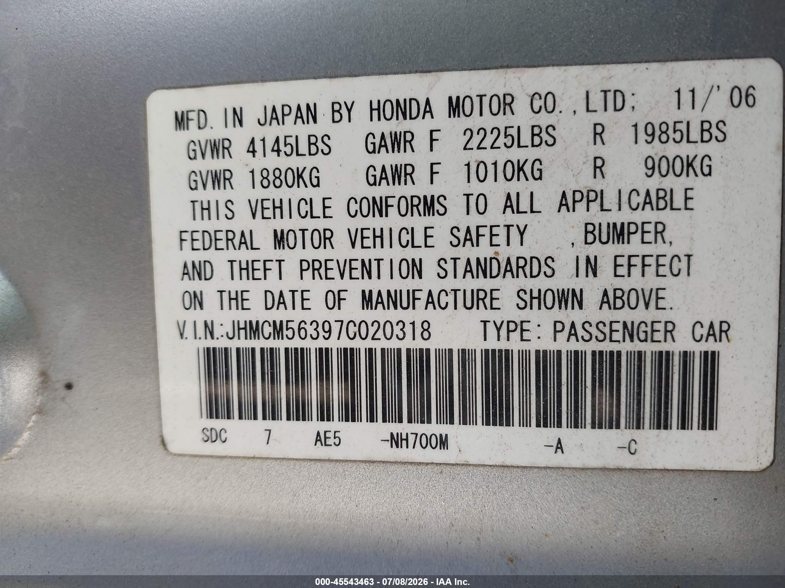 2007 Honda Accord 2.4 Se Серебряный vin: JHMCM56397C020318