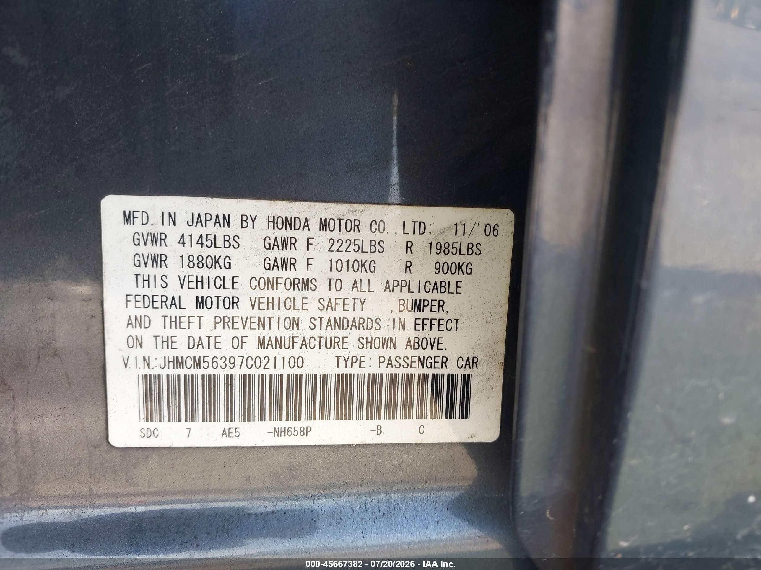 2007 Honda Accord 2.4 Se Серый vin: JHMCM56397C021100