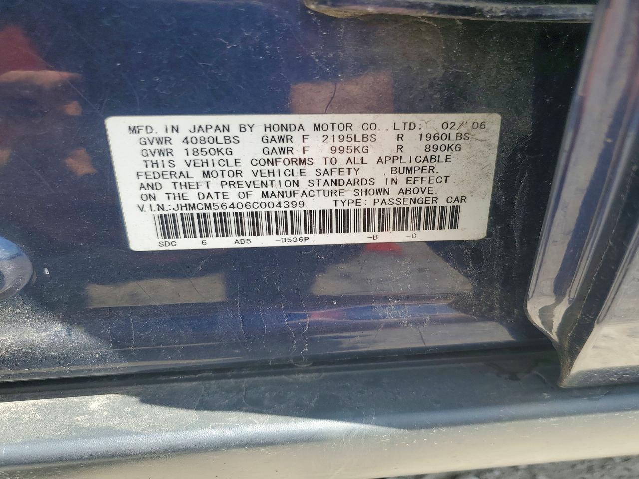 2006 Honda Accord Lx Blue vin: JHMCM56406C004399
