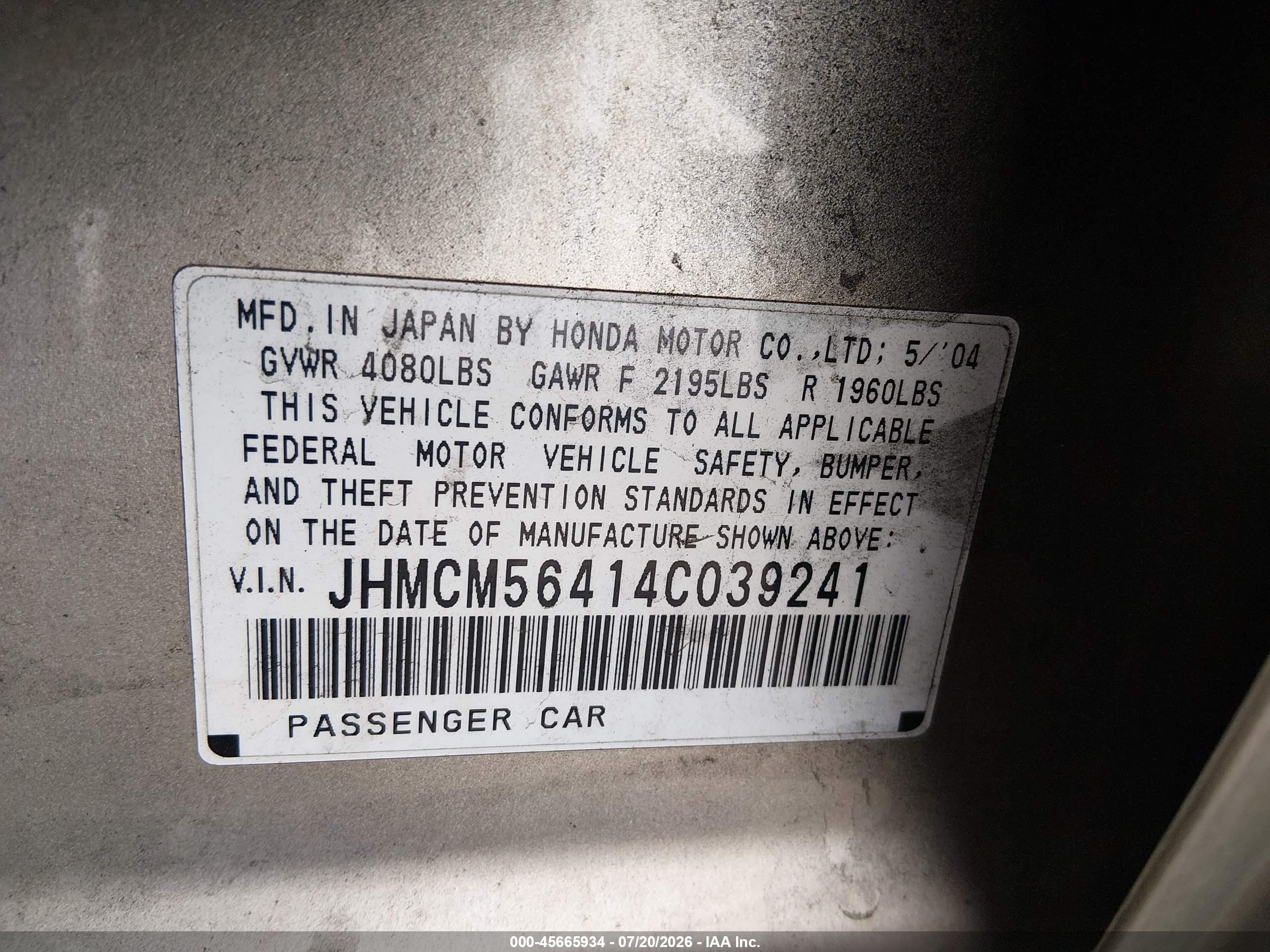 2004 Honda Accord 2.4 Lx Brown vin: JHMCM56414C039241