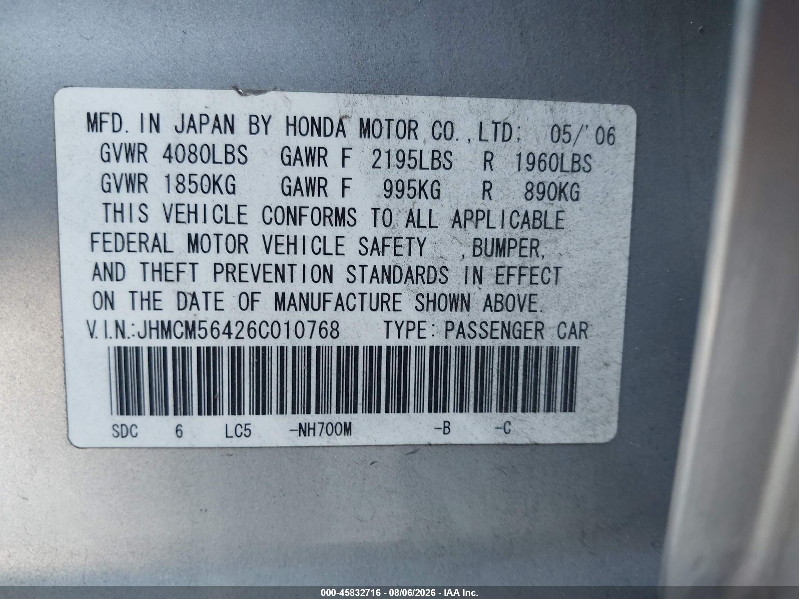 2006 Honda Accord 2.4 Lx Серебряный vin: JHMCM56426C010768