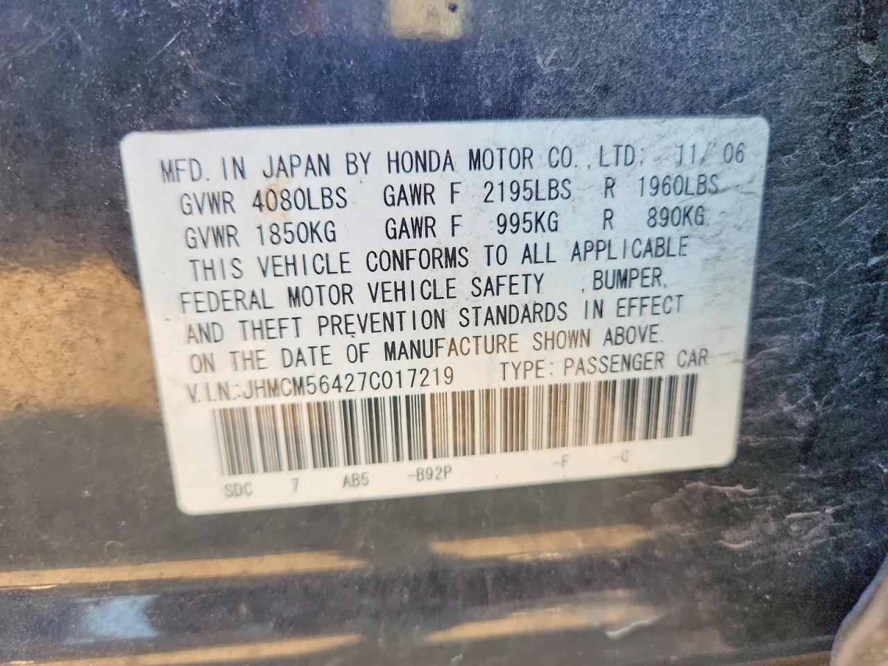 2007 Honda Accord Lx Black vin: JHMCM56427C017219